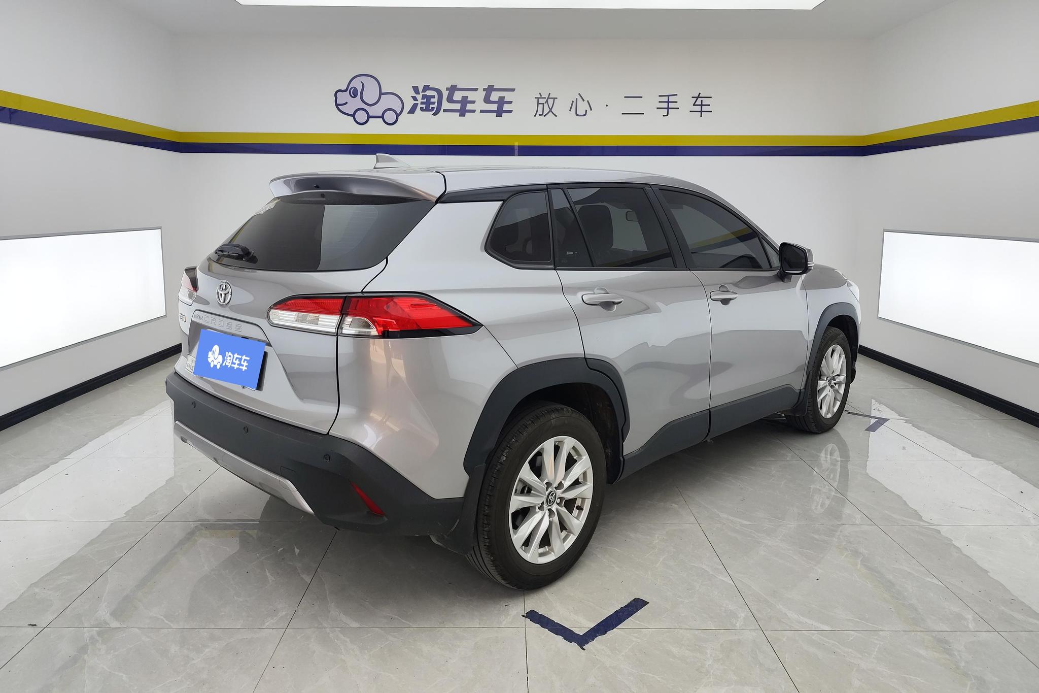 Toyota Corolla Cross 2024 2.0L CVT