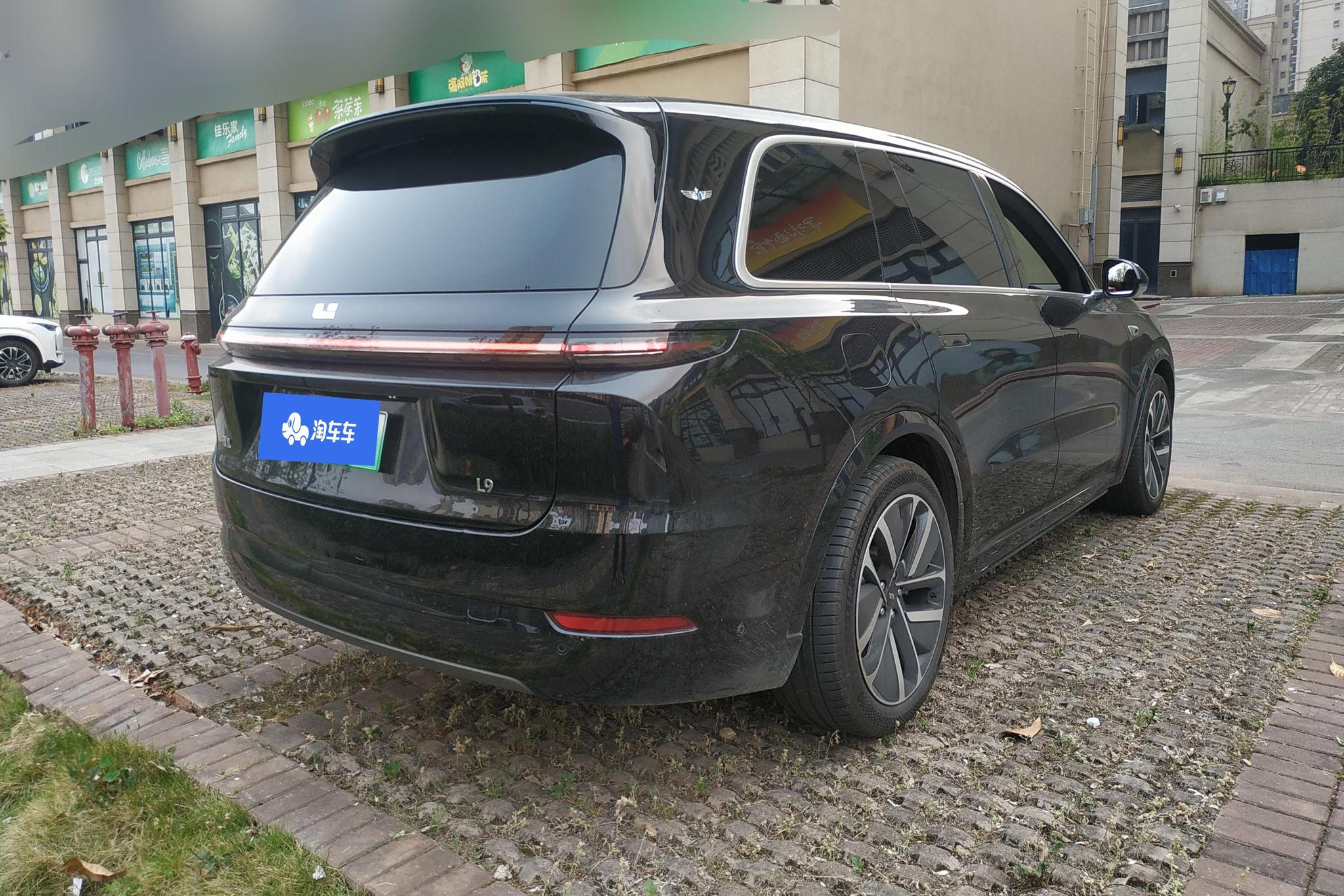 Li Auto L9 2024 Ultra