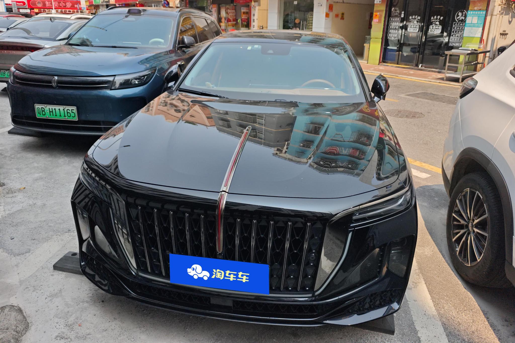 Hongqi H9 2024 2.0T