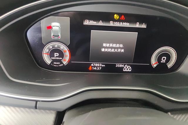 Audi Q5L Sportback 2021 40 TFSI Luxury — фото 13