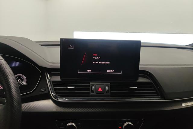Audi Q5L Sportback 2021 40 TFSI Luxury — фото 10