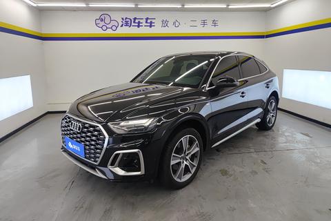 Audi Q5L Sportback