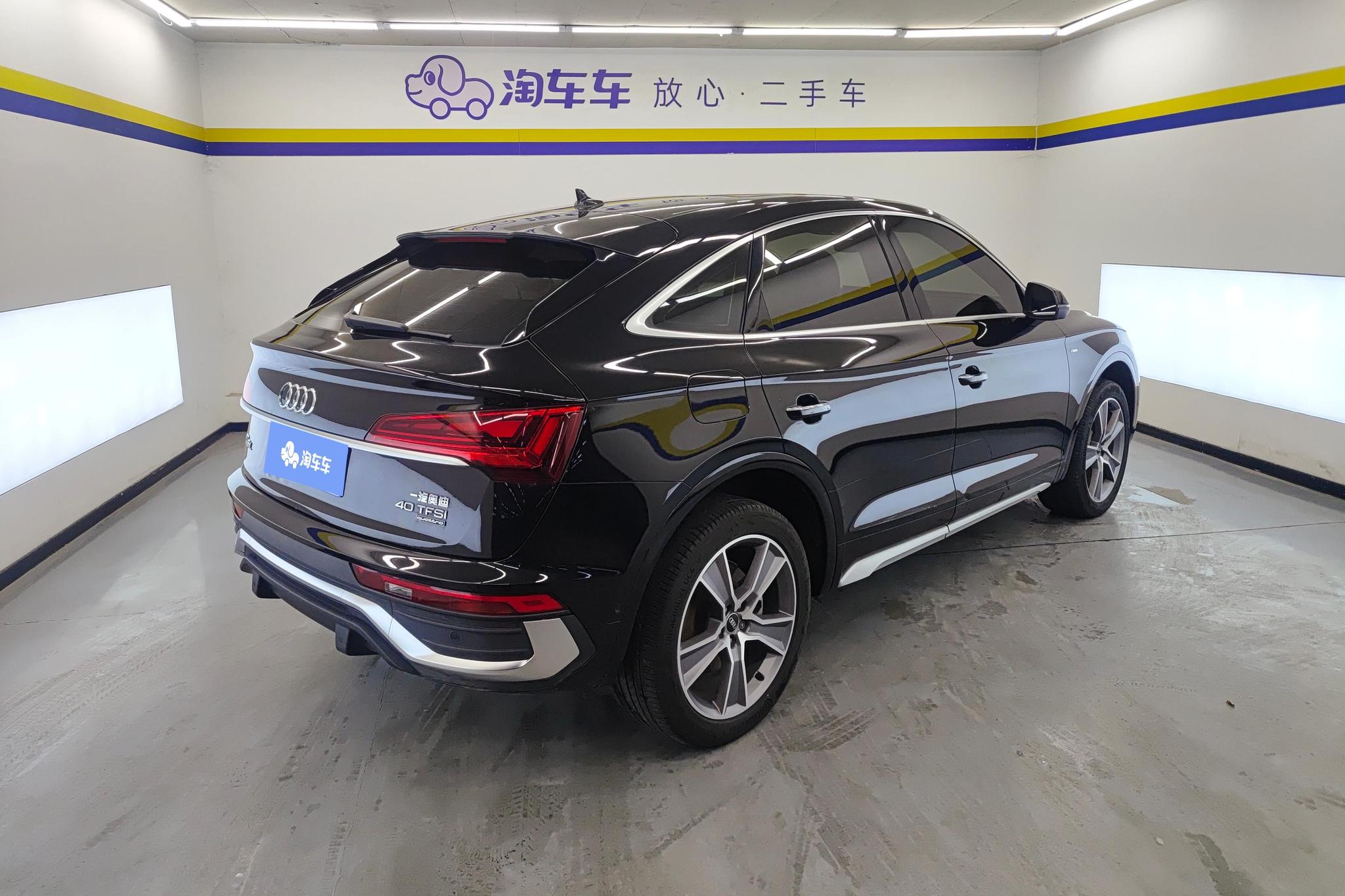 Audi Q5L Sportback 2021 40 TFSI Luxury