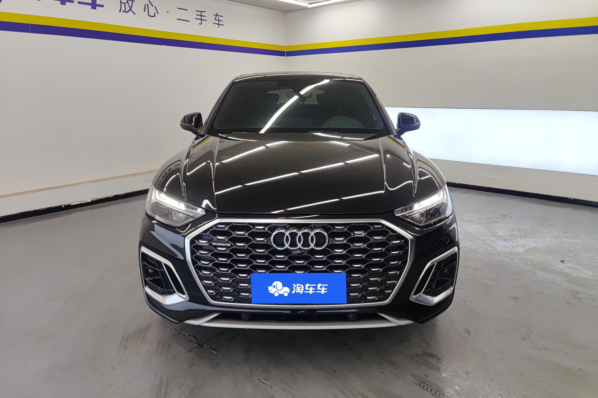Audi Q5L Sportback 2021 40 TFSI Luxury