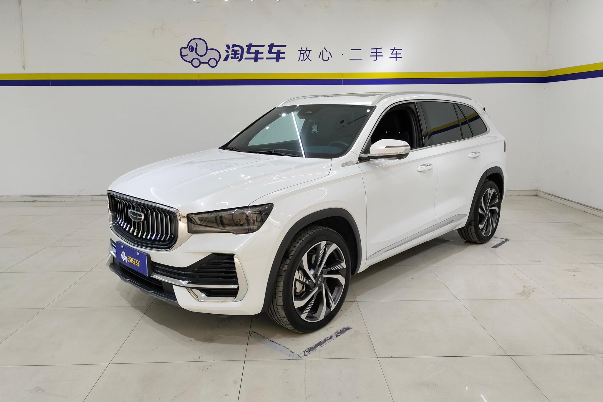 Geely Monjaro