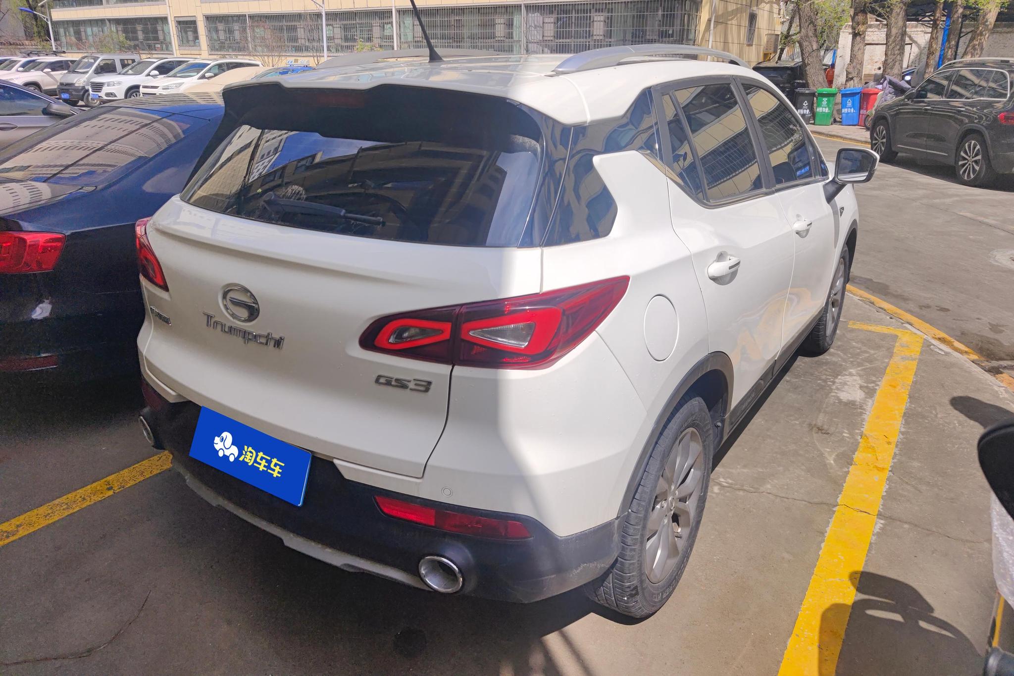 GAC GS3 2017 150N AT Elite