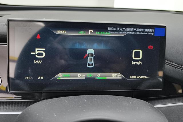 BYD Seal 06 — фото 13