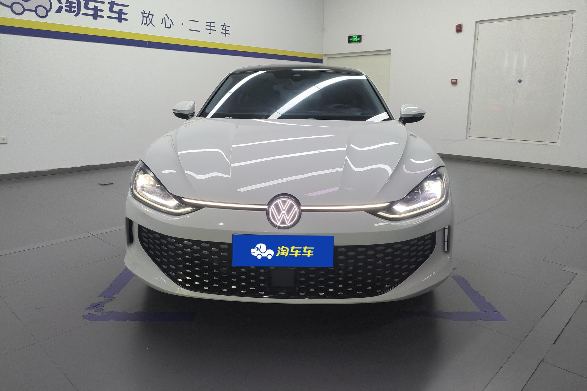 Volkswagen Lamando 2024 L 280TSI DSG
