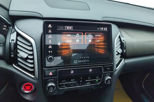 Honda Avancier 2020 370 TURBO 9 AT AWD — фото 13