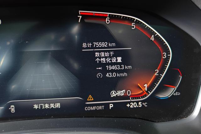 BMW 3-Series 2021 325 Li M — фото 13