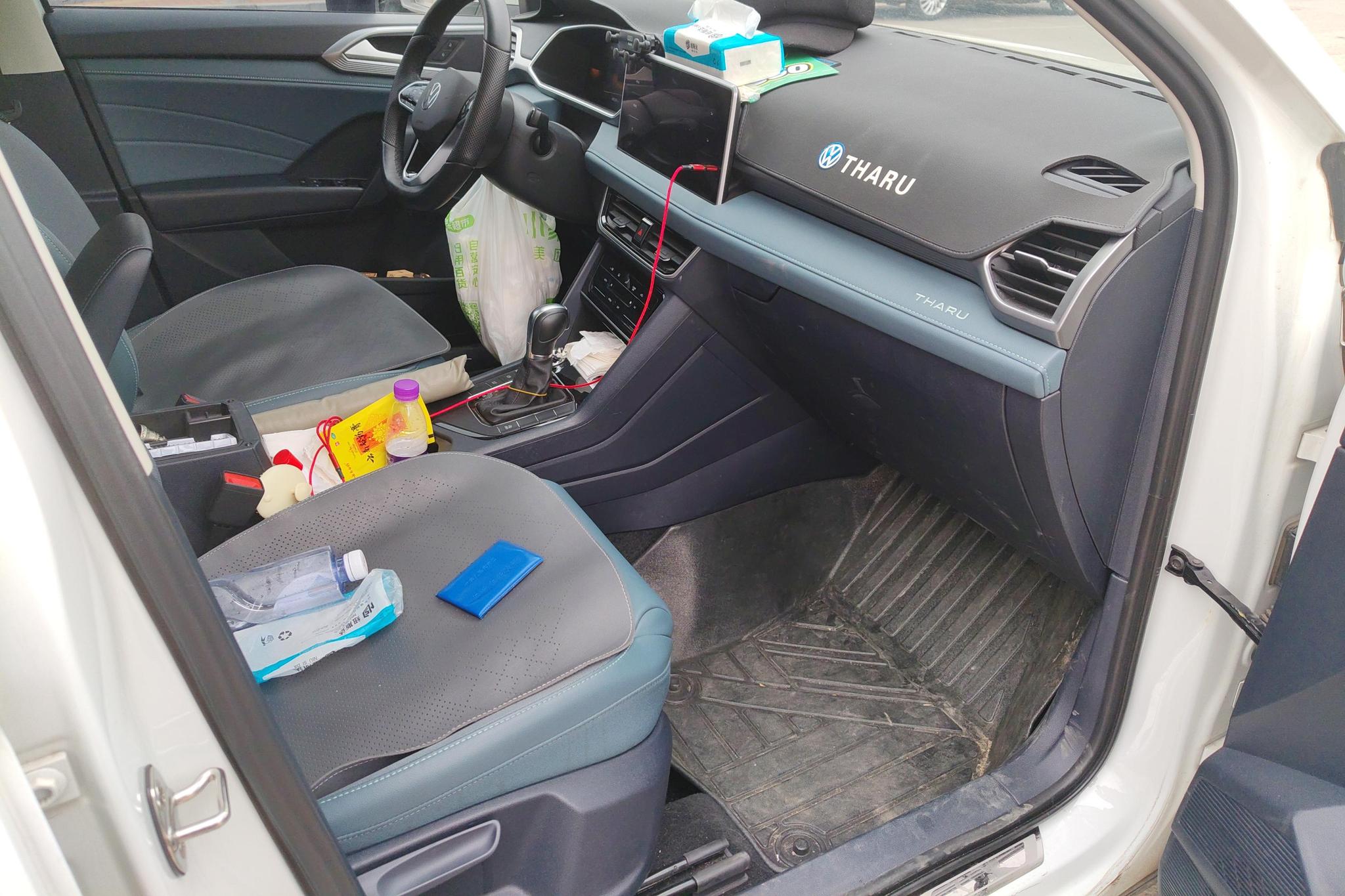 Volkswagen Tharu 2023 300TSI