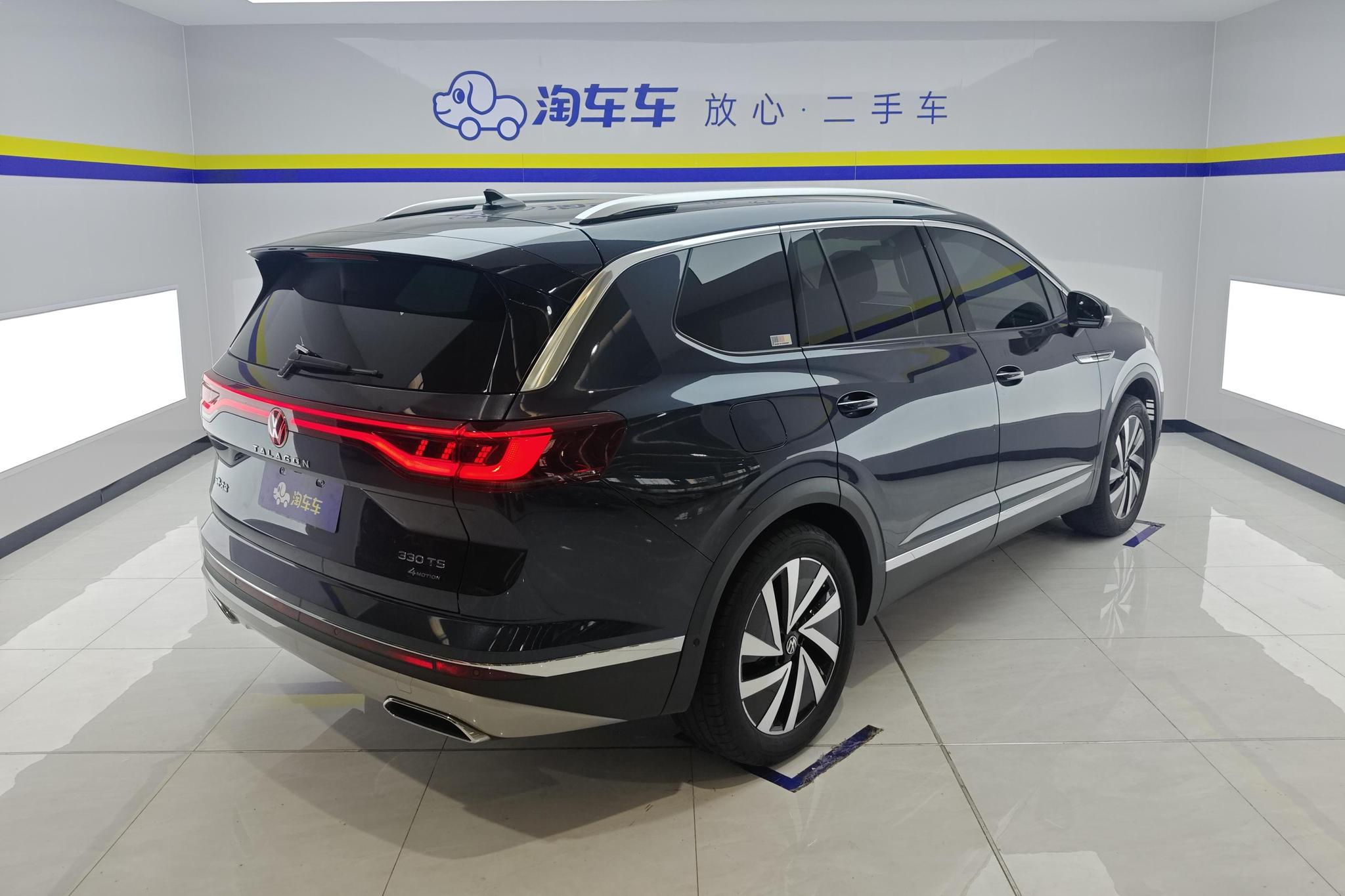 Volkswagen Viloran 2021 330TSI Luxury
