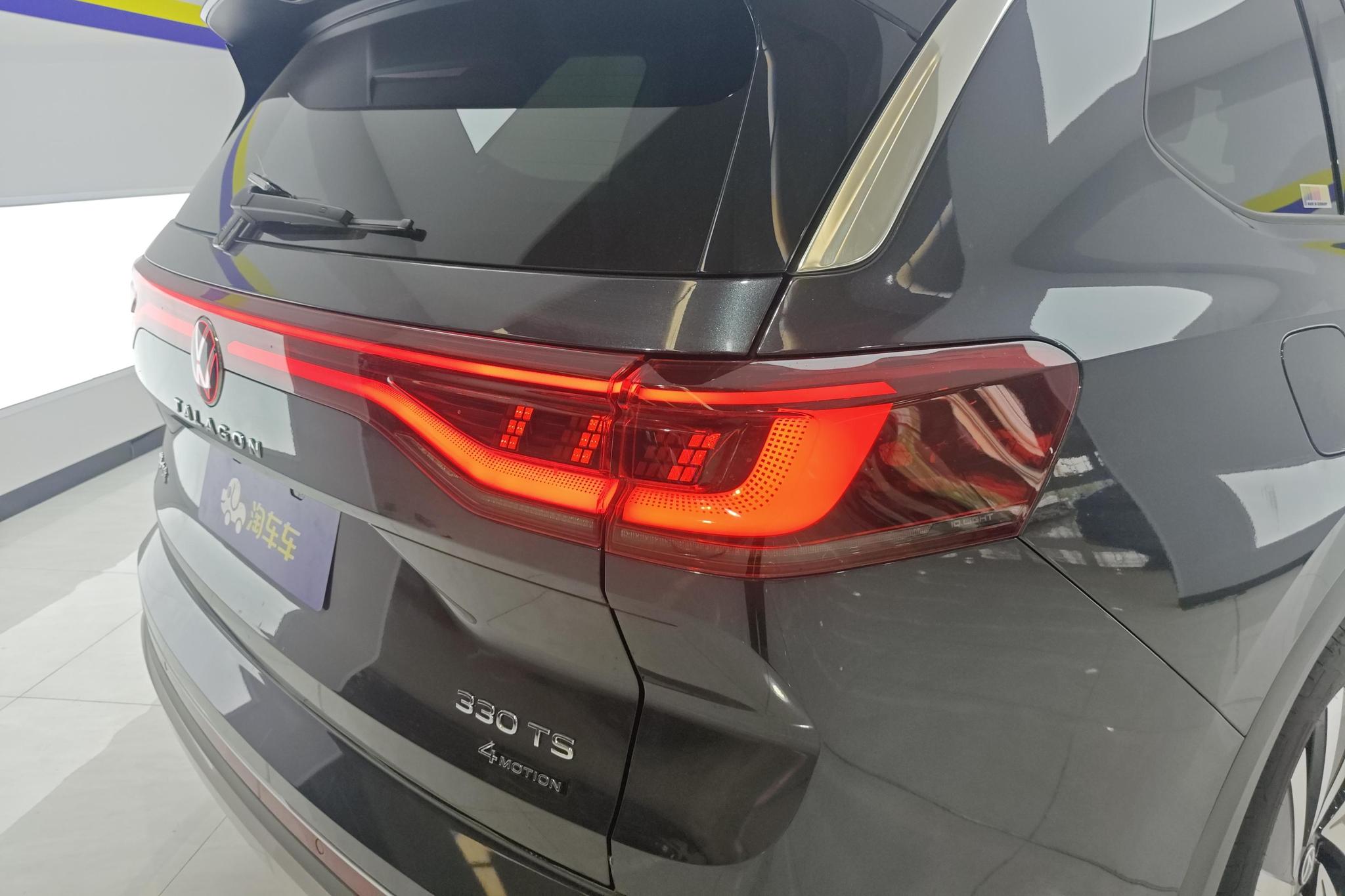 Volkswagen Viloran 2021 330TSI Luxury