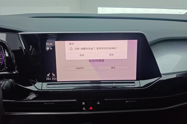 Volkswagen Talagon 2021 330 TSI 2 WD — фото 11