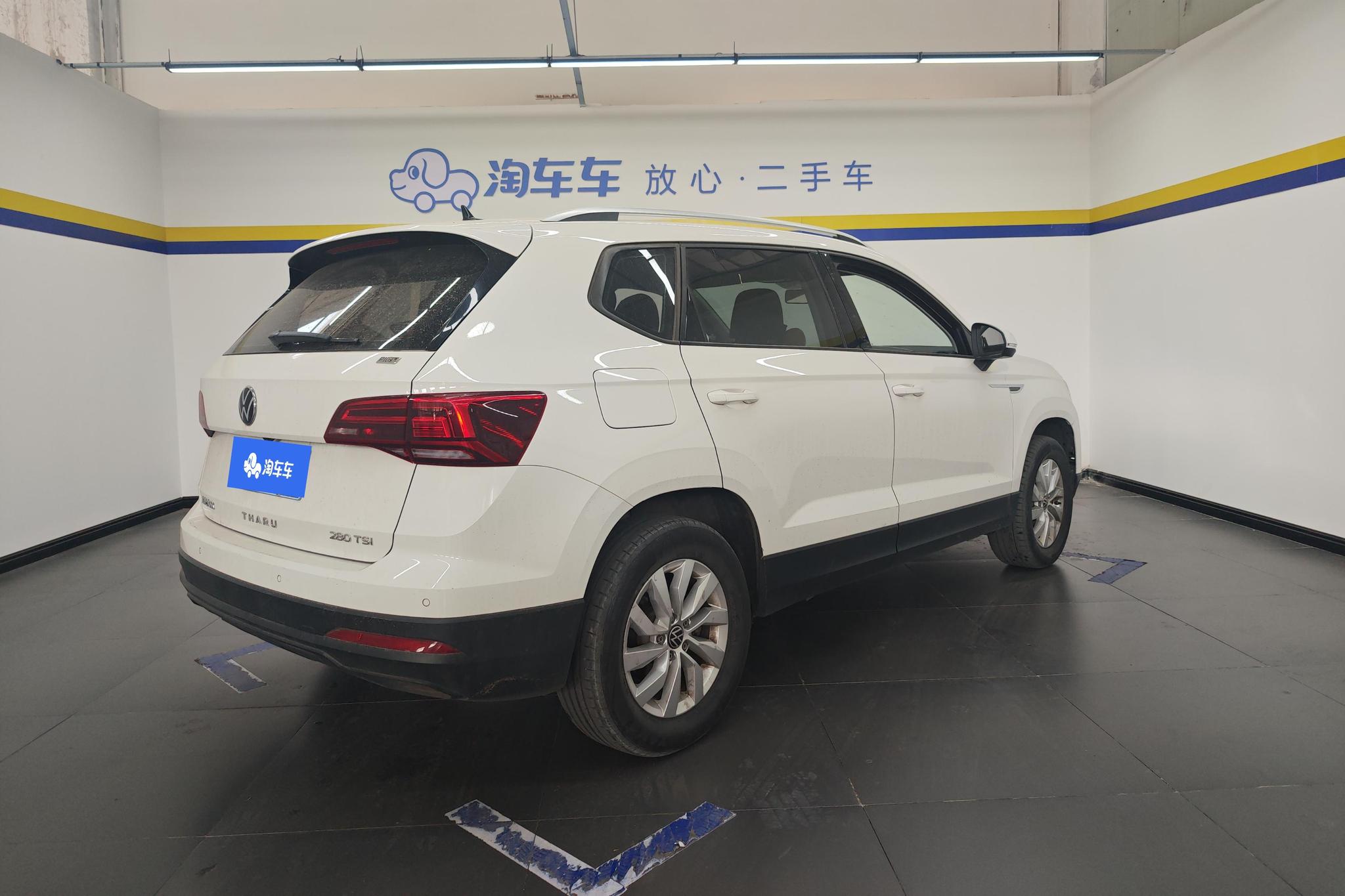 Volkswagen Tharu 2021 280TSI