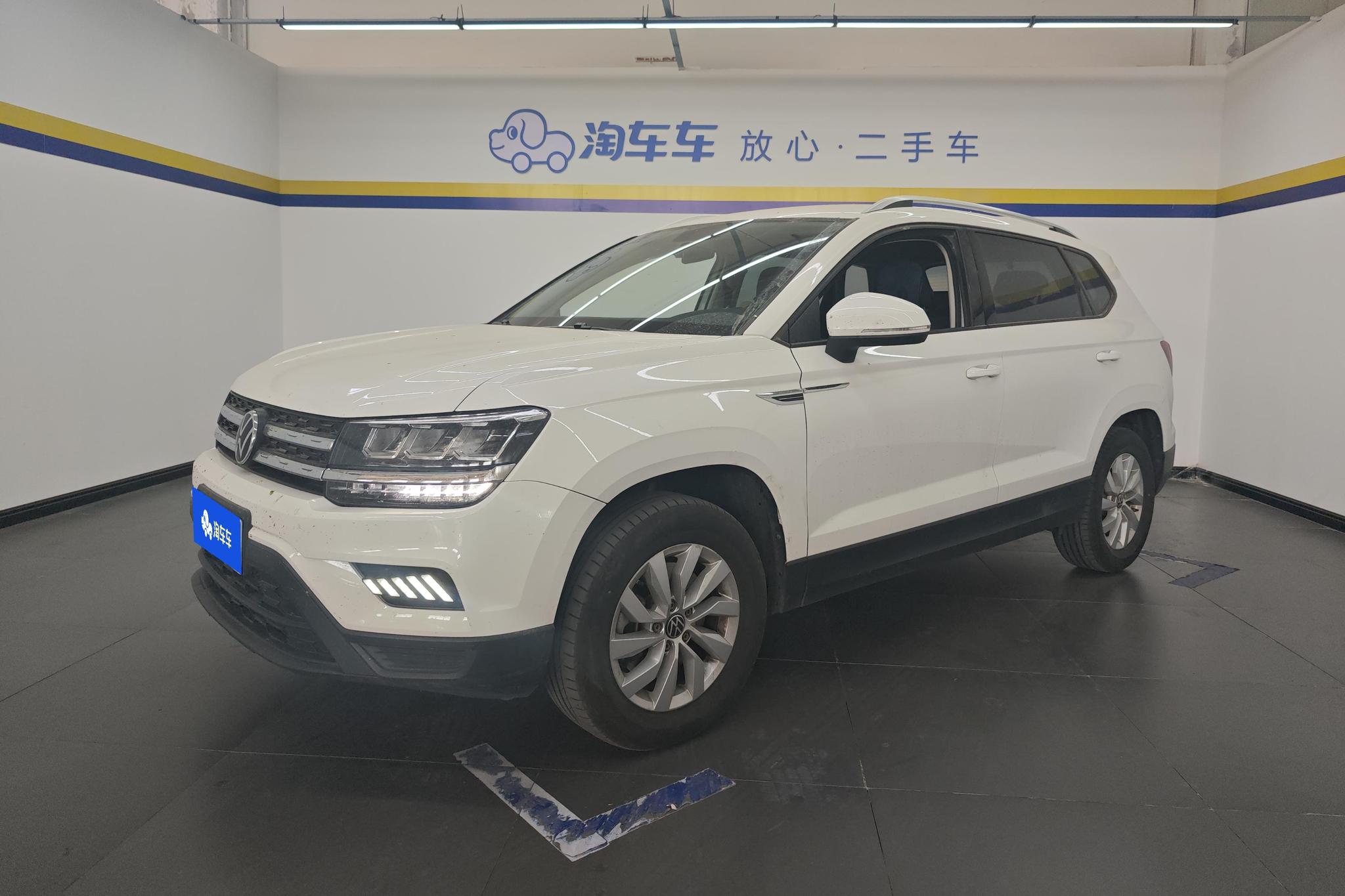 Volkswagen Tharu