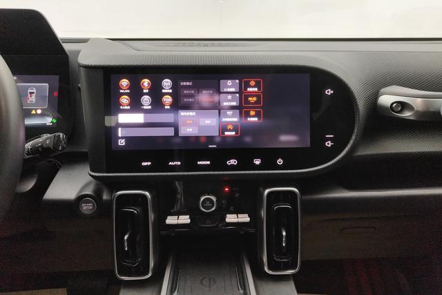 Haval Dargo 2024 1.5 T 2 WD — фото 13