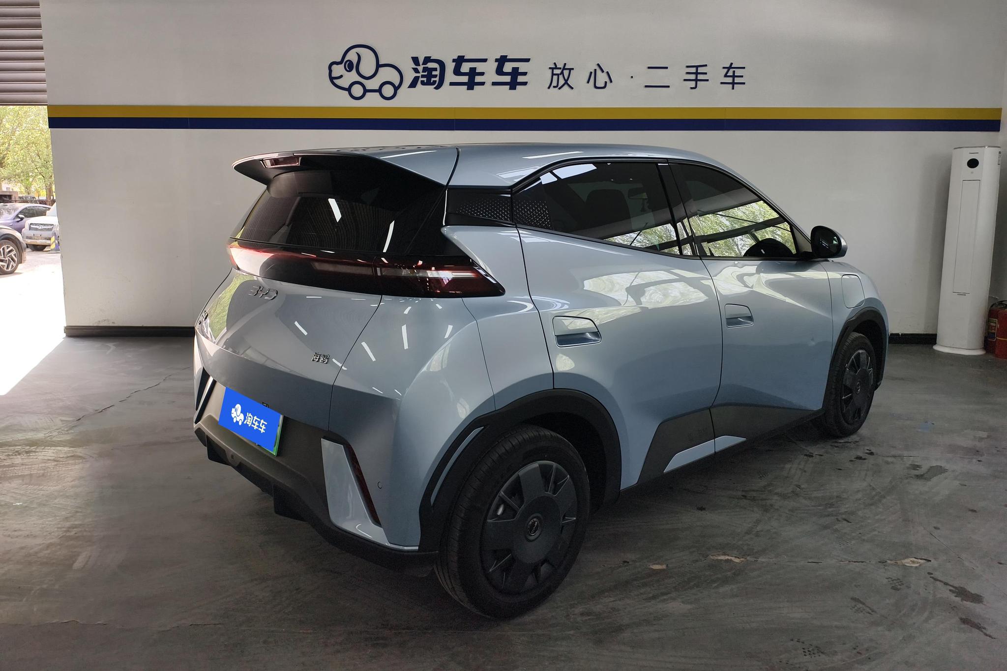 BYD Seagull 2024 305KM