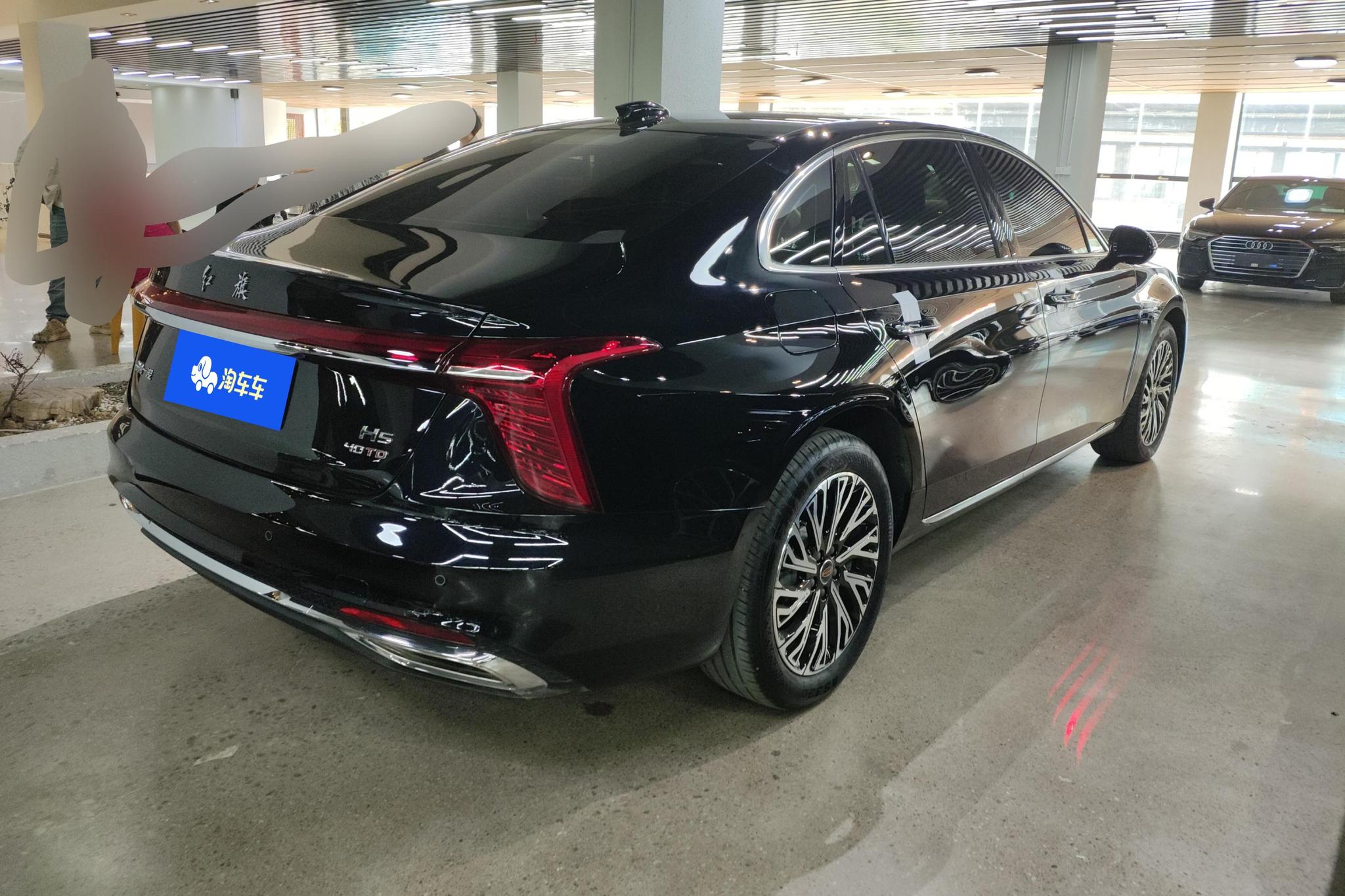 Hongqi H5 2025 2.0T AT