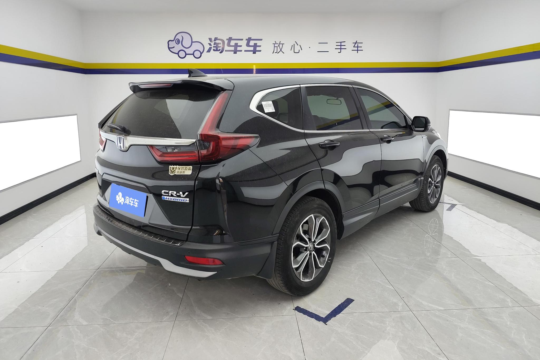 Honda CR-V 2021 2.0L