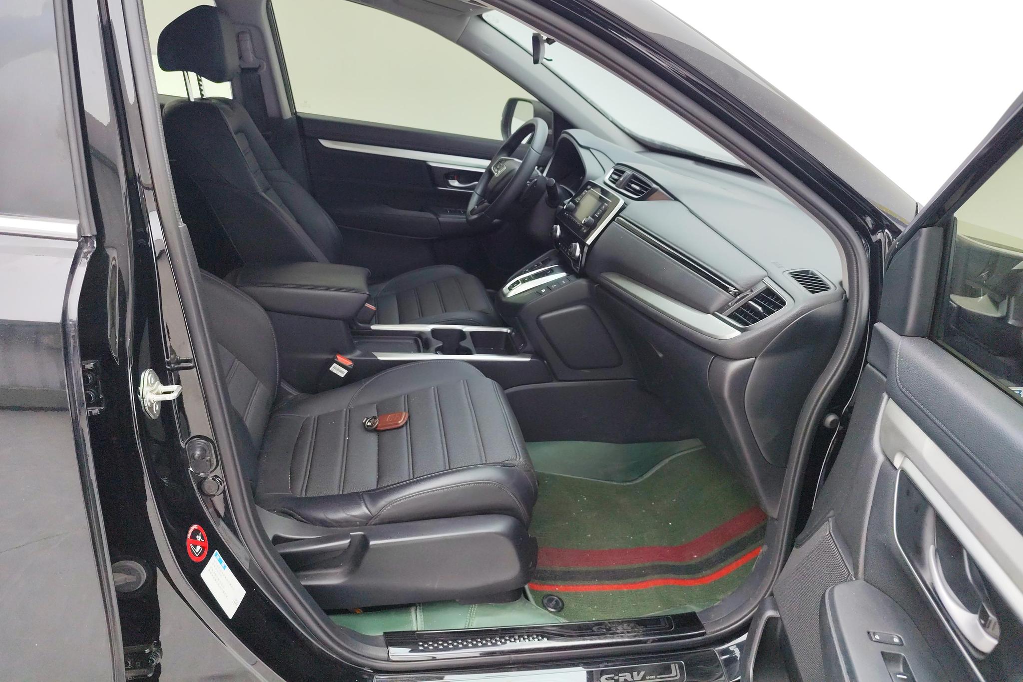 Honda CR-V 2021 2.0L