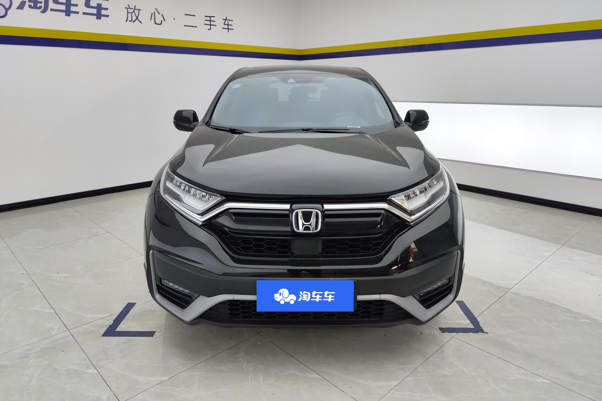 Honda CR-V 2021 2.0L