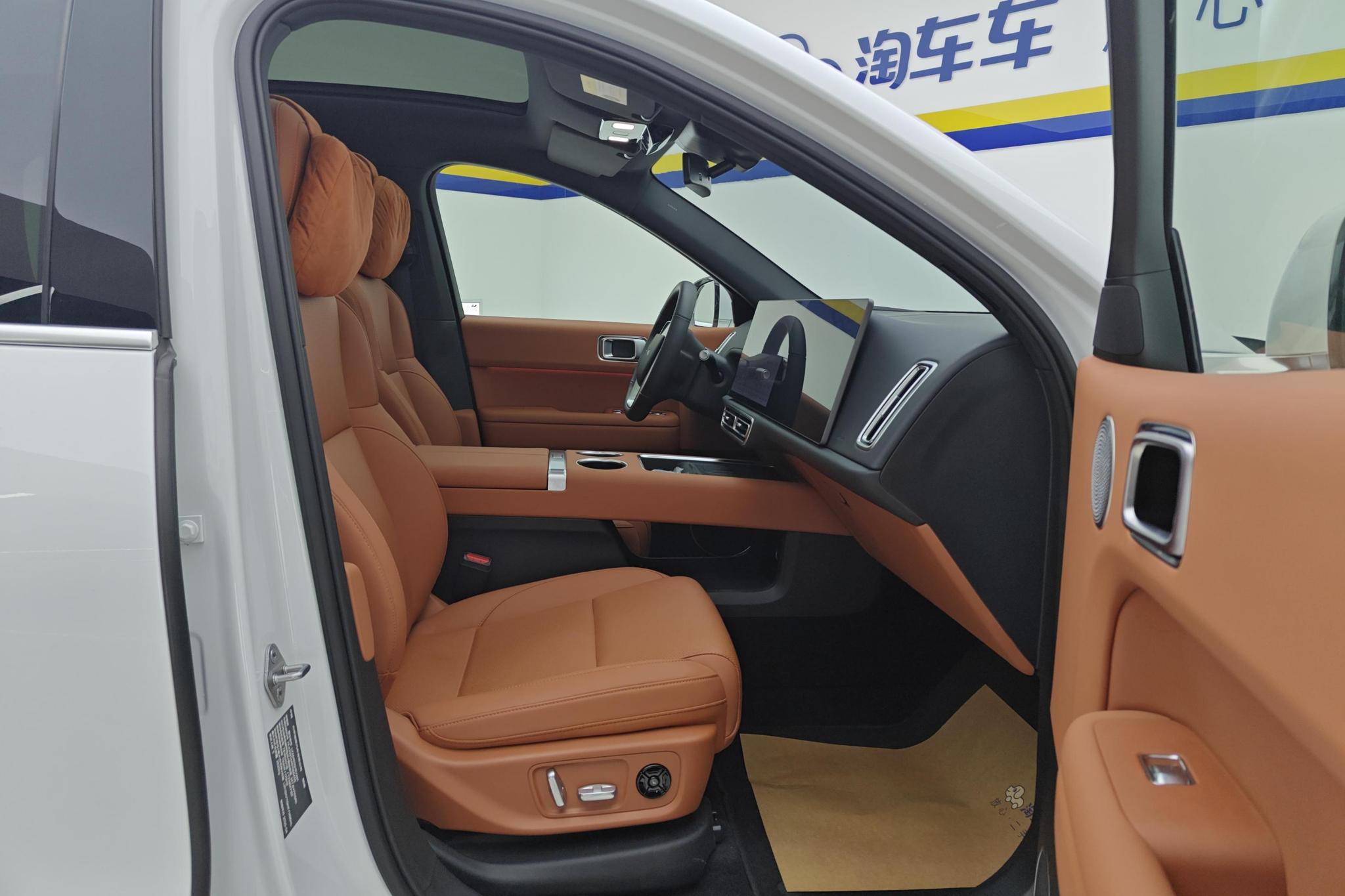 Li Auto L6 2025 Pro