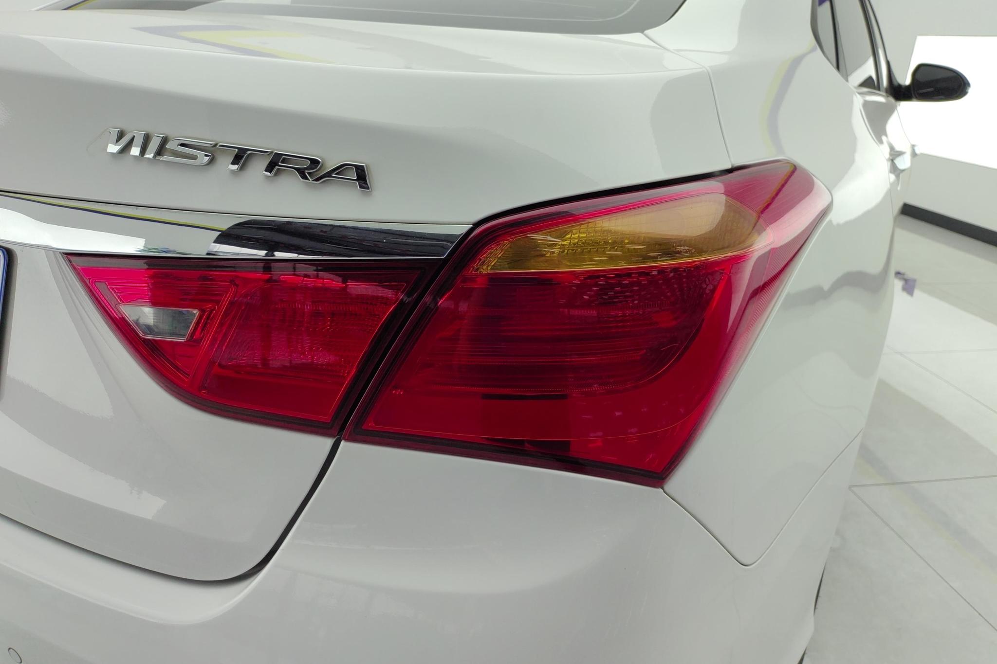 Hyundai Mistra 2017 1.8L AT GLS V