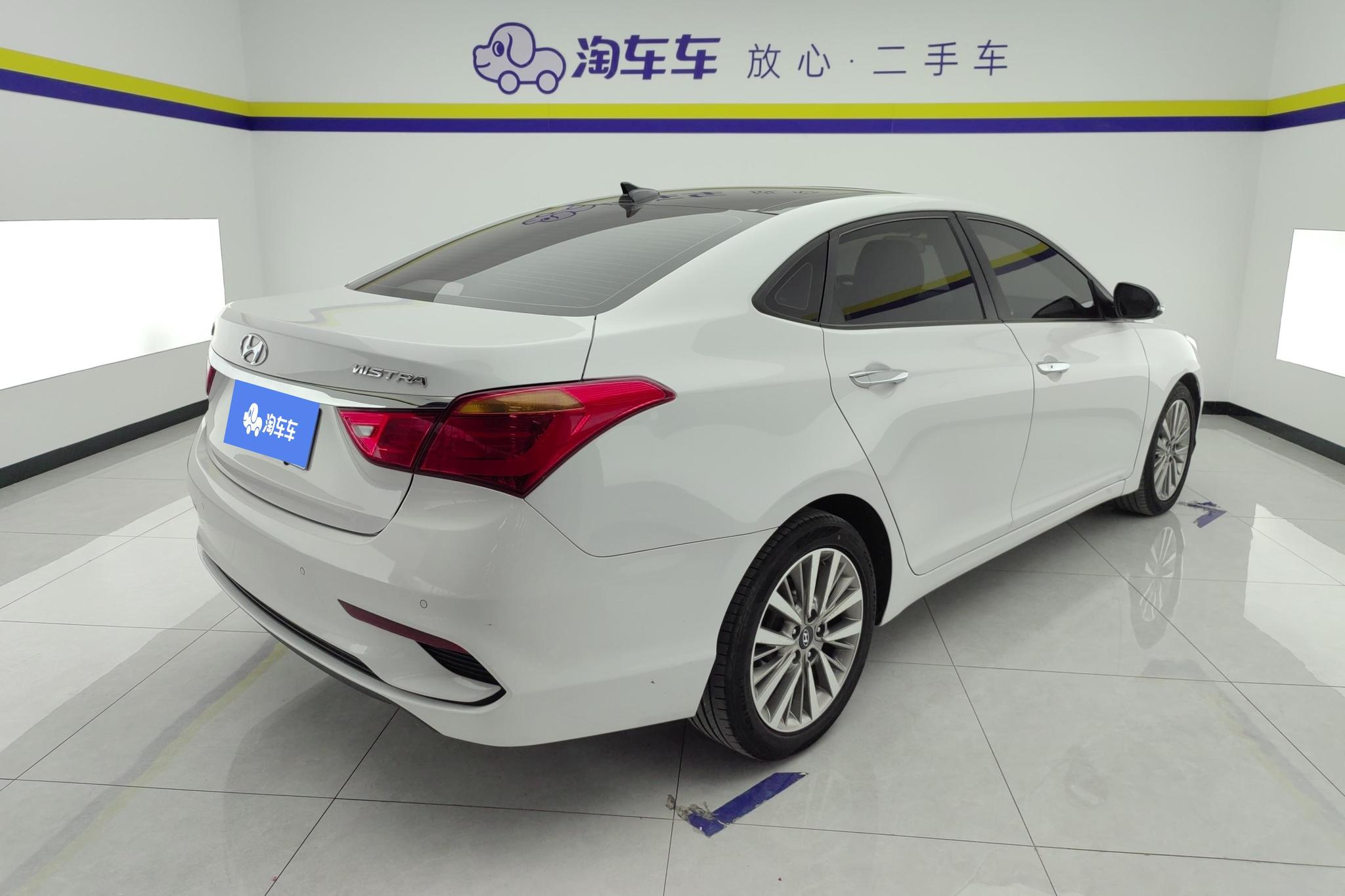 Hyundai Mistra 2017 1.8L AT GLS V