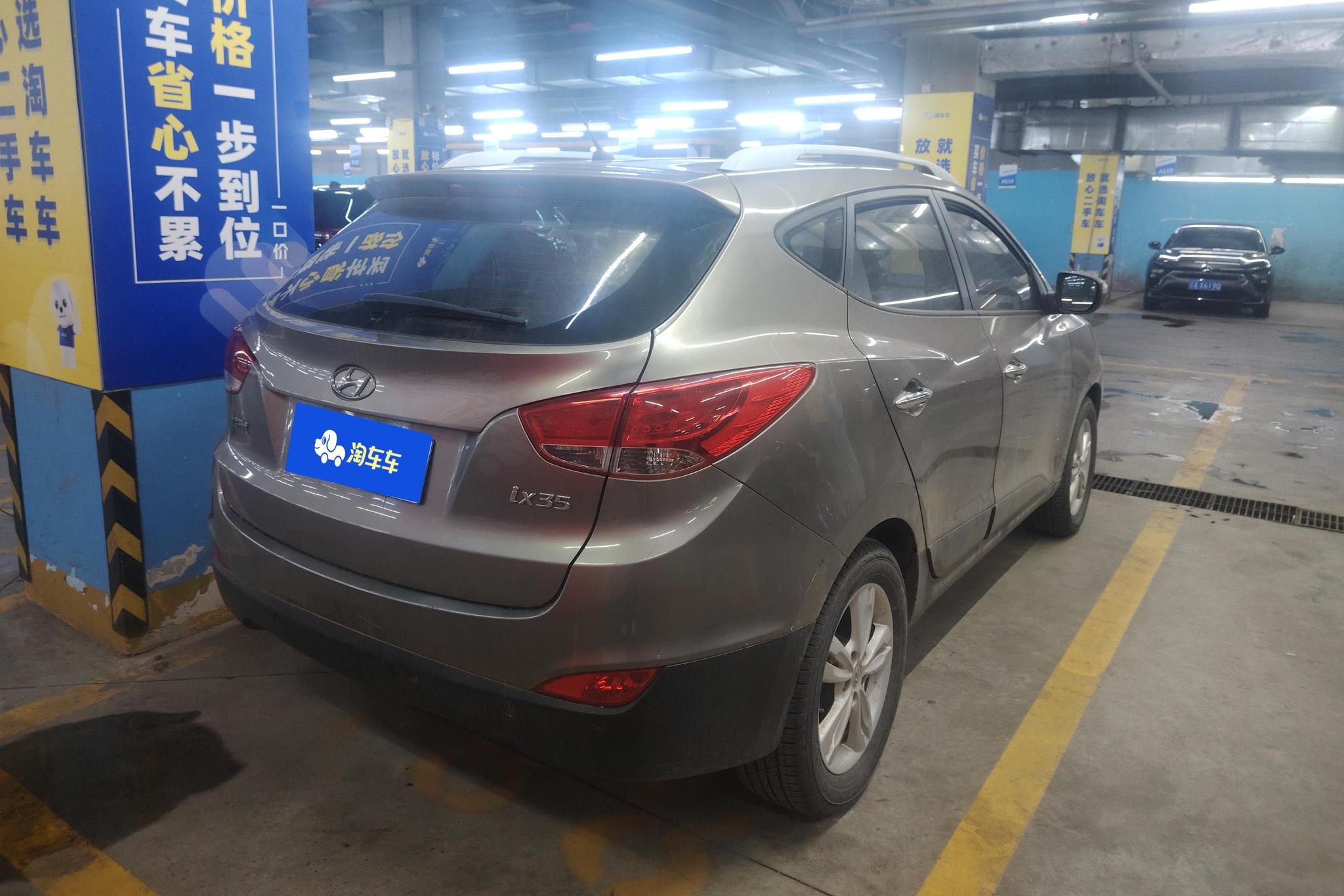 Hyundai ix35 2010 2.4L AT Luxury GLS
