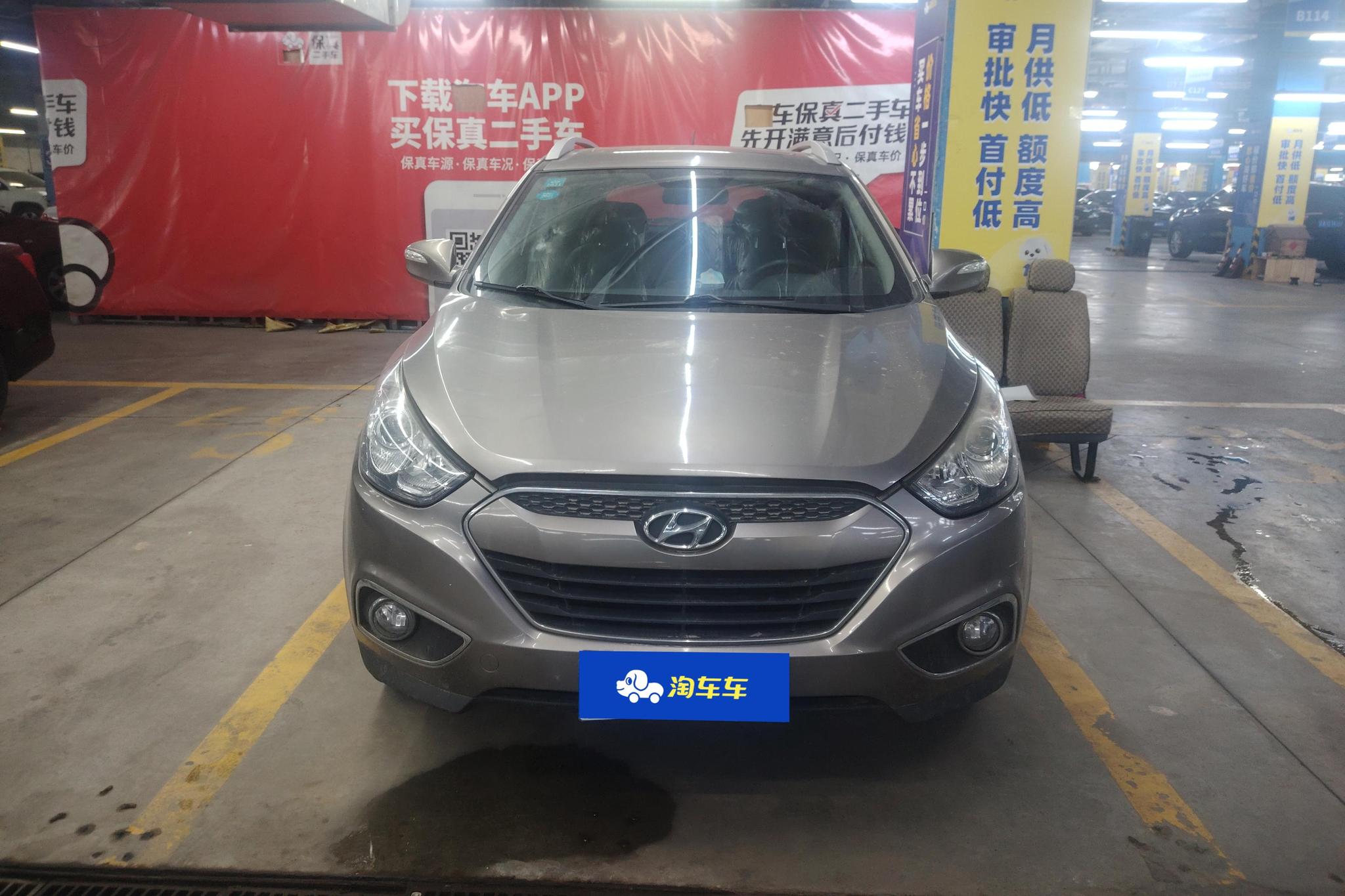 Hyundai ix35 2010 2.4L AT Luxury GLS