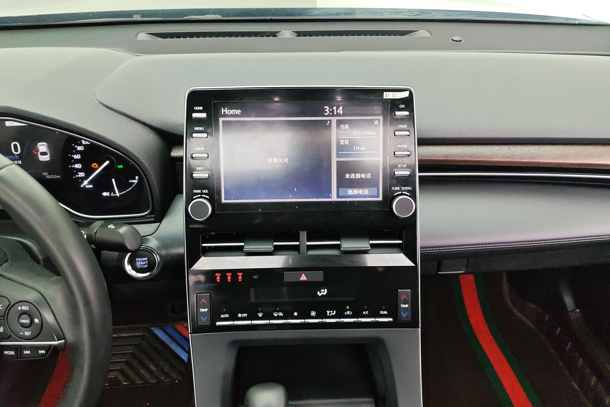 Фото объявления 15