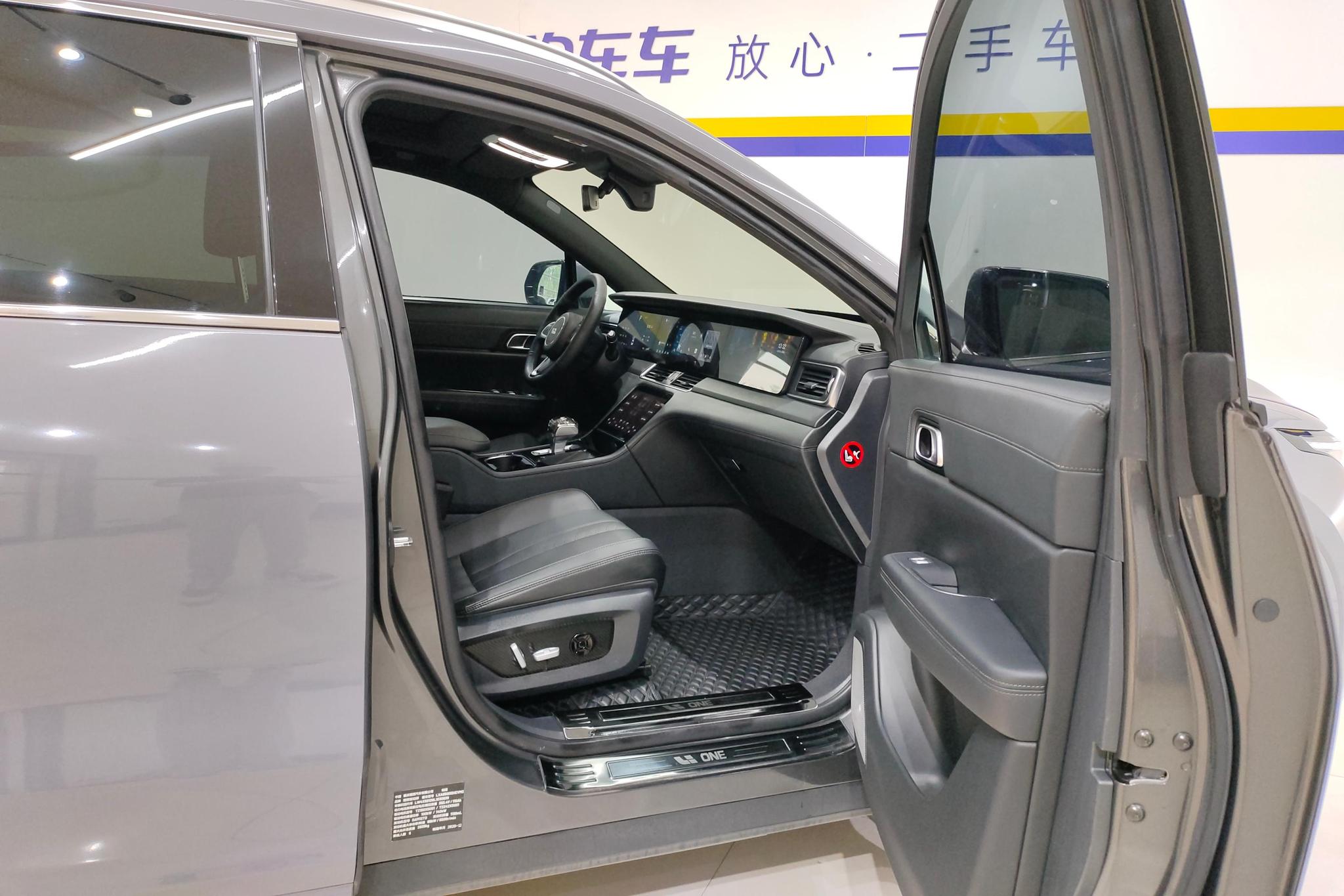 Li Auto ONE 2020 6 мест