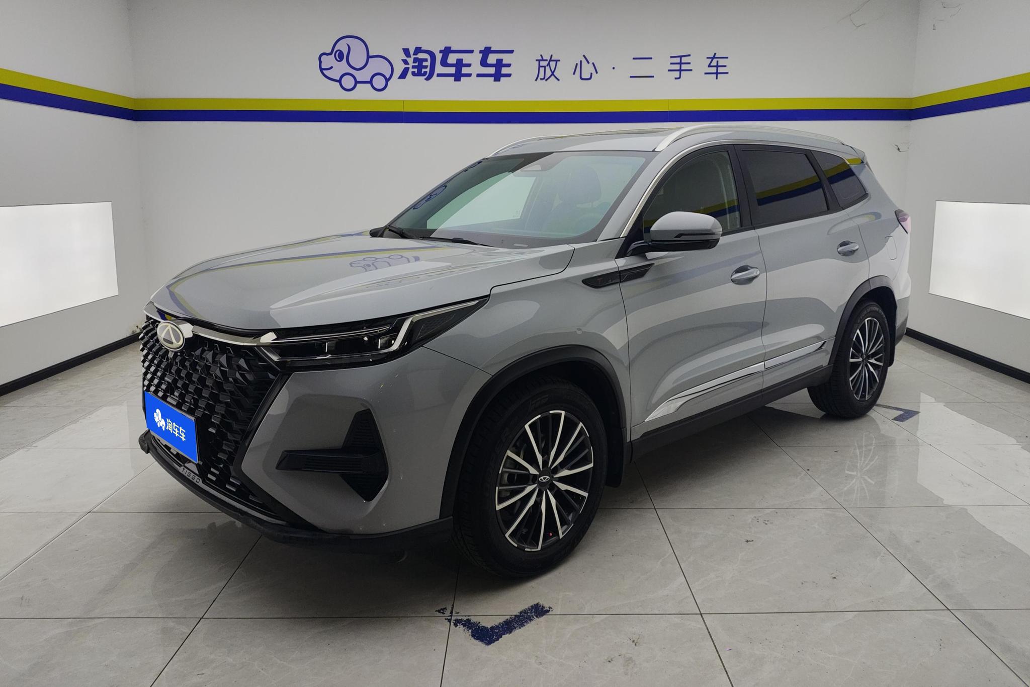 Chery 8 PRO