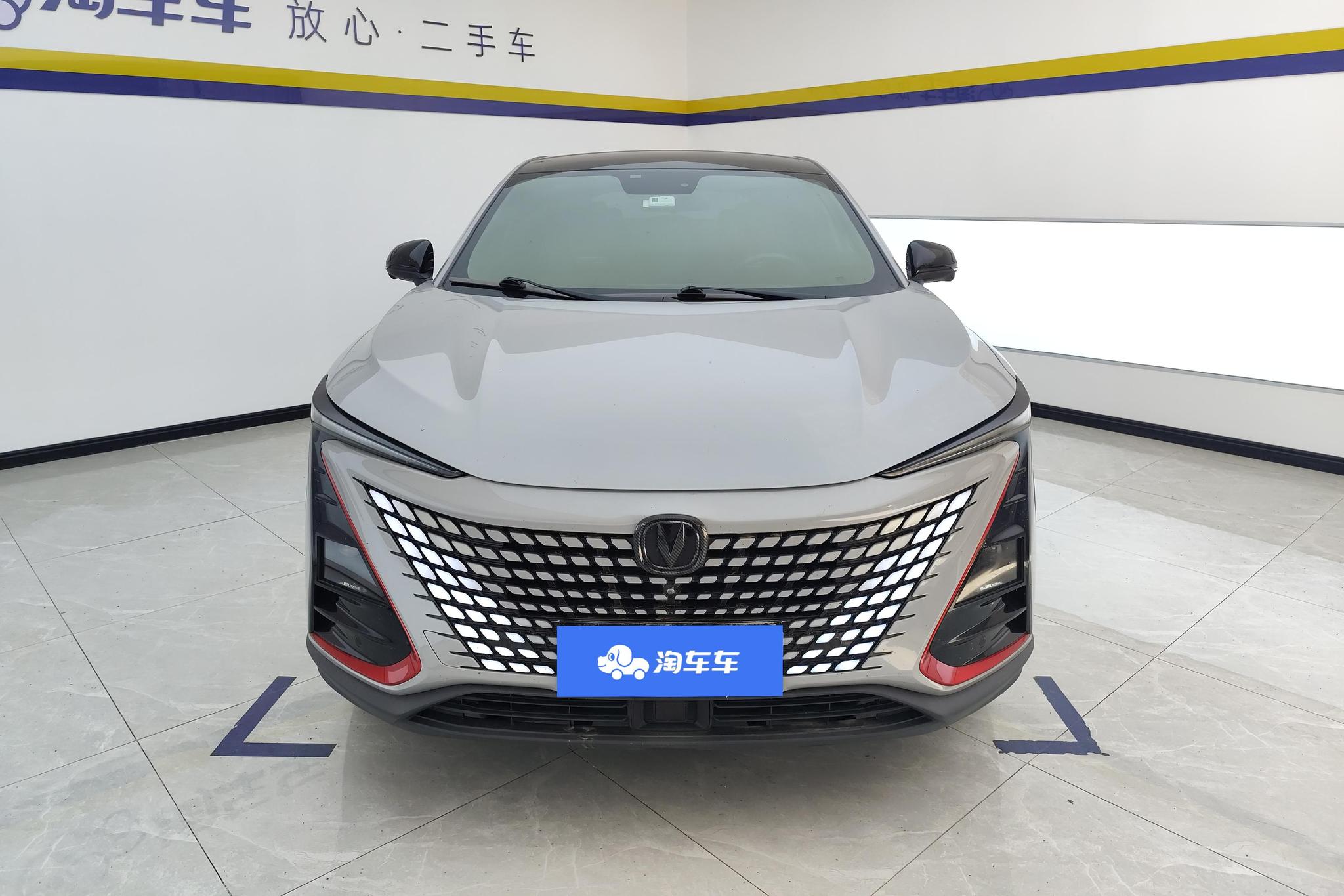 Changan UNI-T 2020 1.5T Luxury