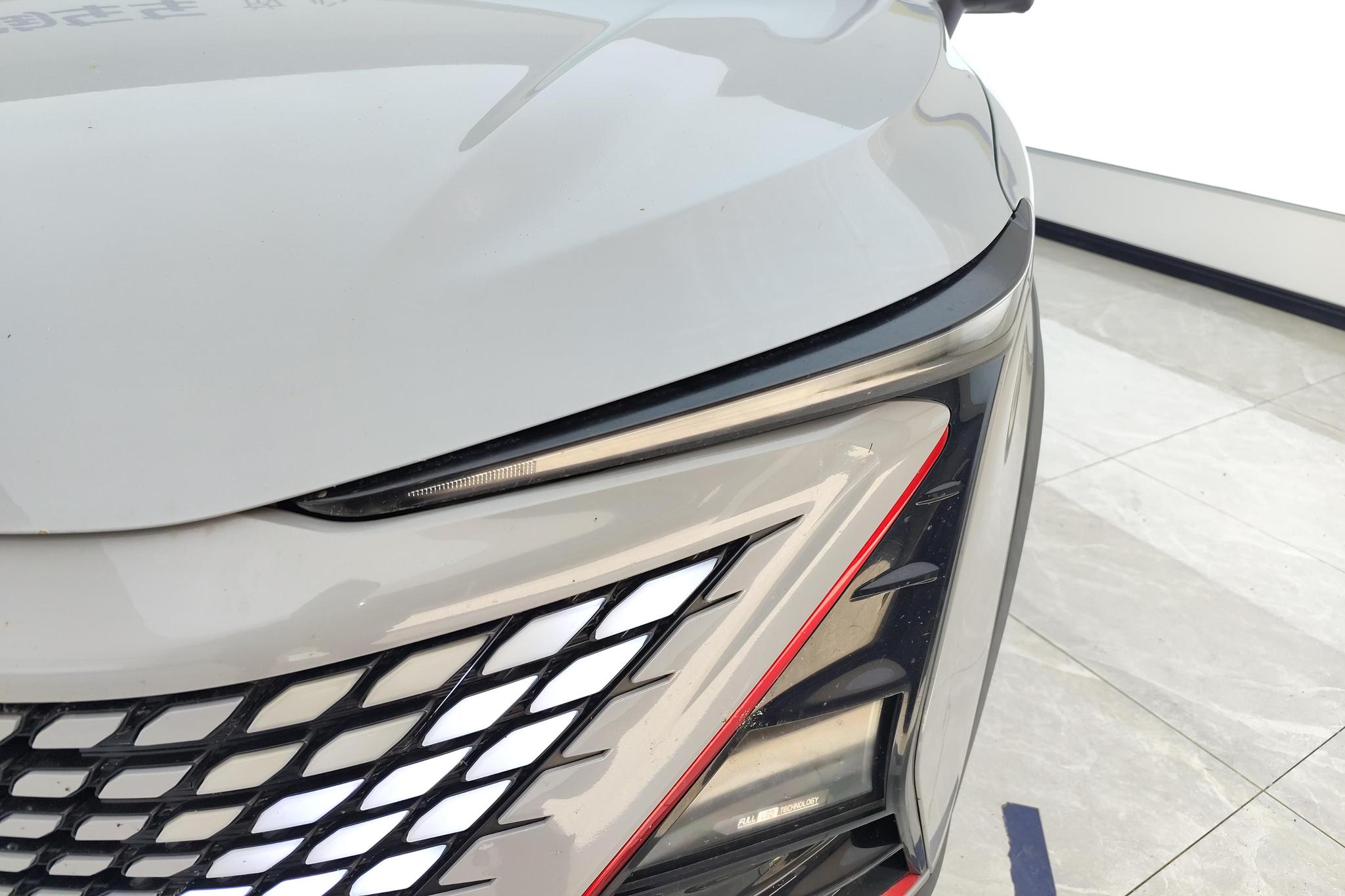 Changan UNI-T 2020 1.5T Luxury