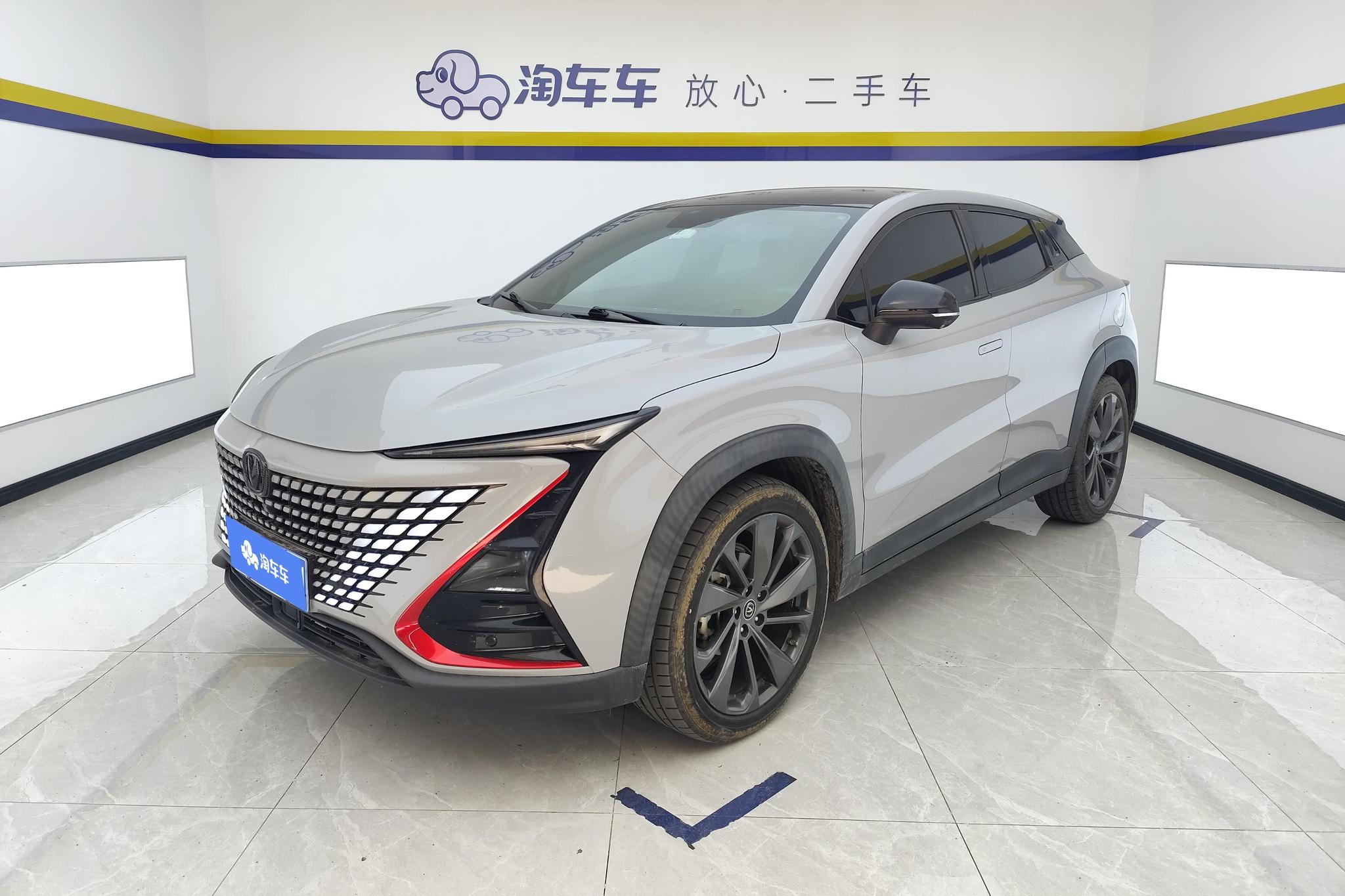 Changan UNI-T
