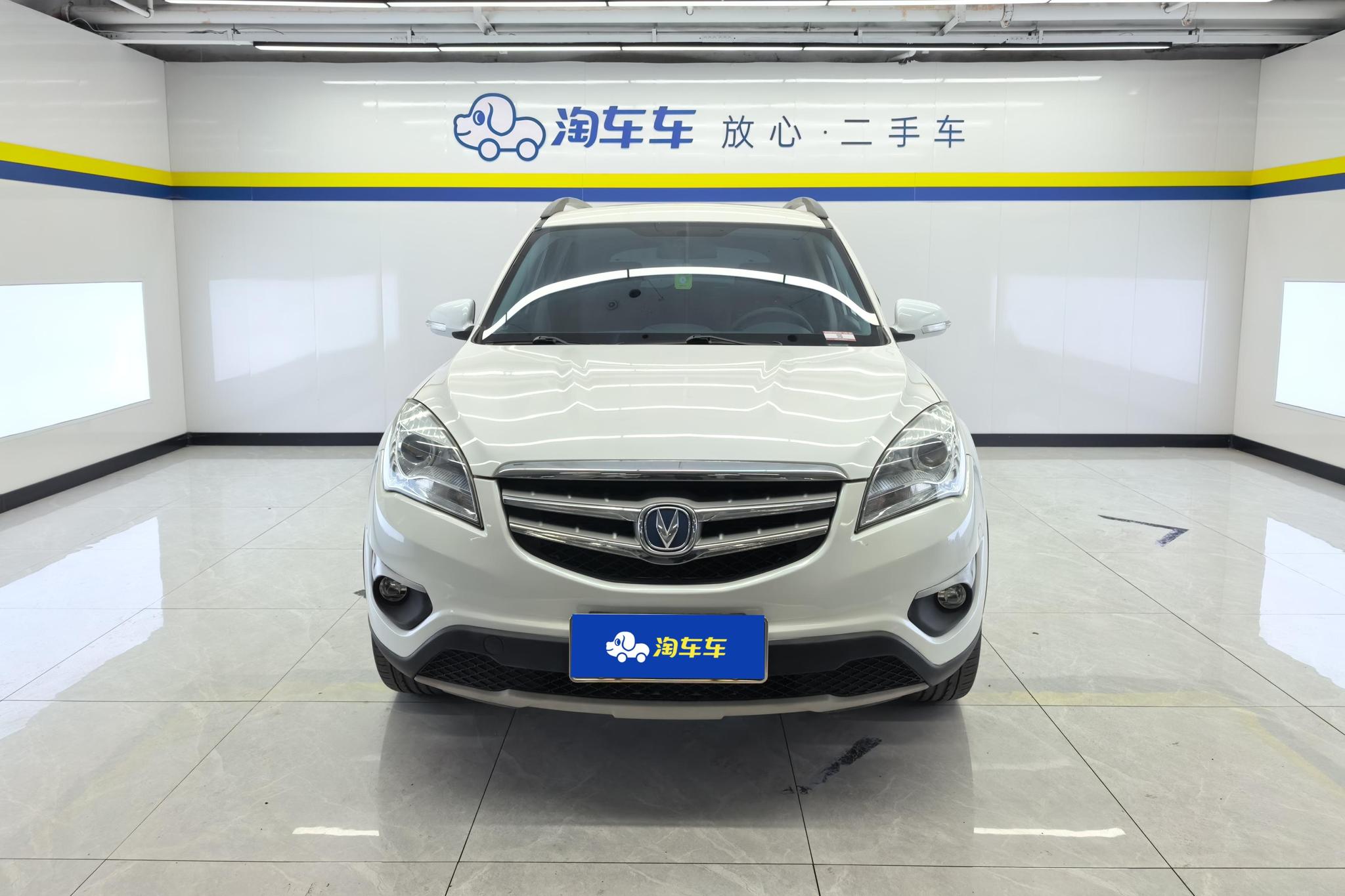 Changan CS35 2014 1.6L MT Luxury IV