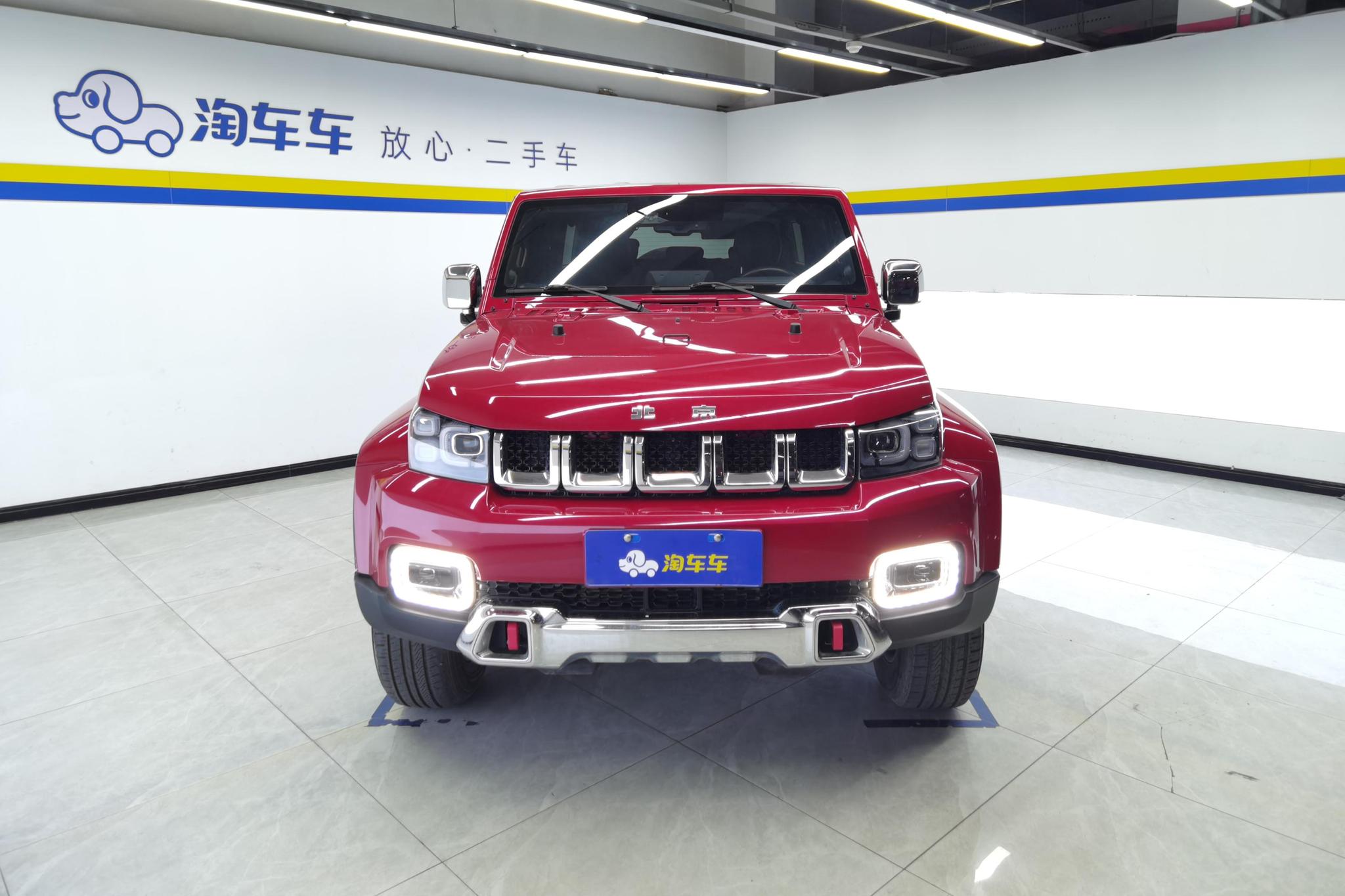 BAIC BJ40 2020 2.0T AT