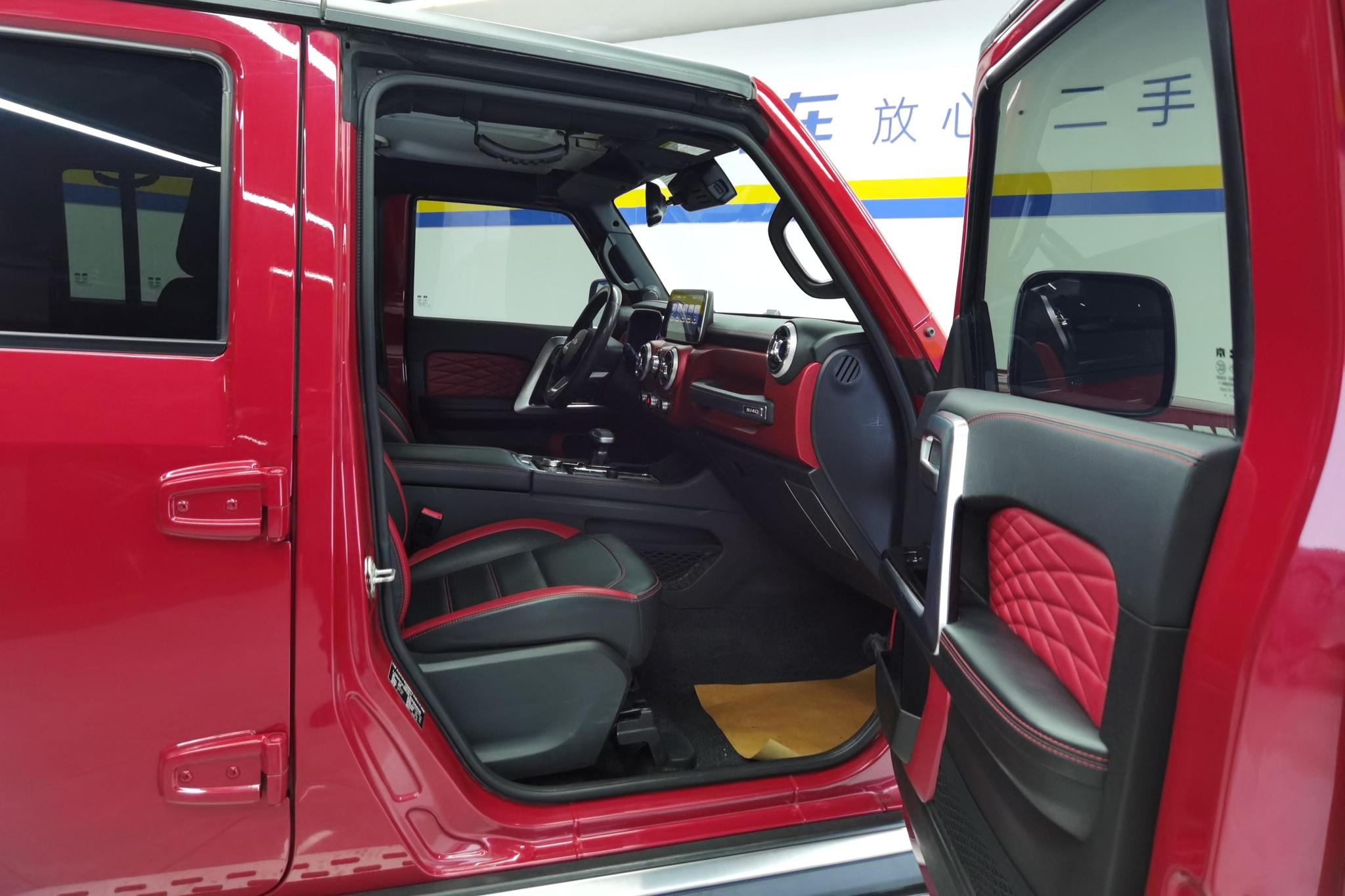 BAIC BJ40 2020 2.0T AT