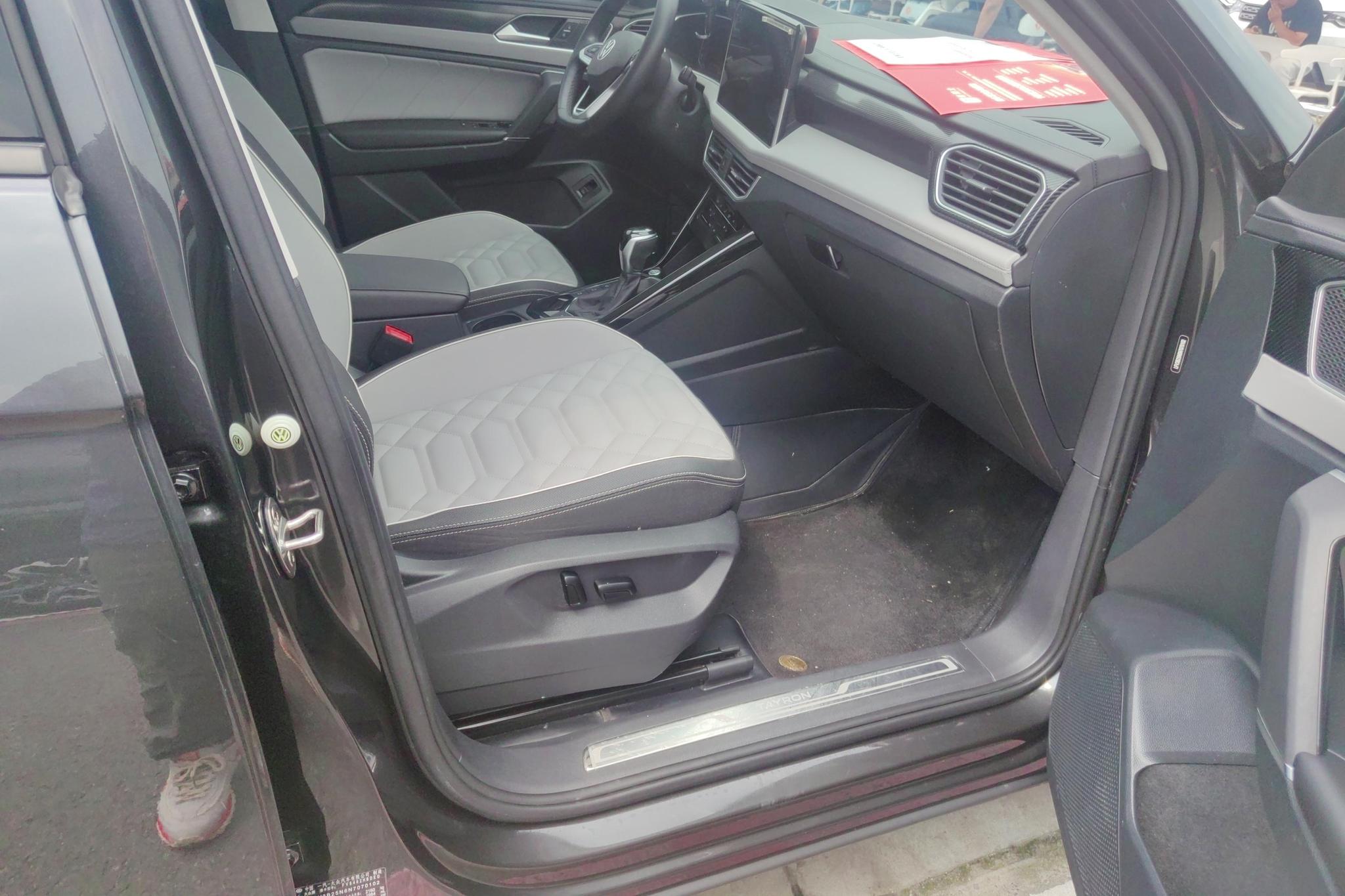Volkswagen Tayron 2023 330TSI Luxury Plus