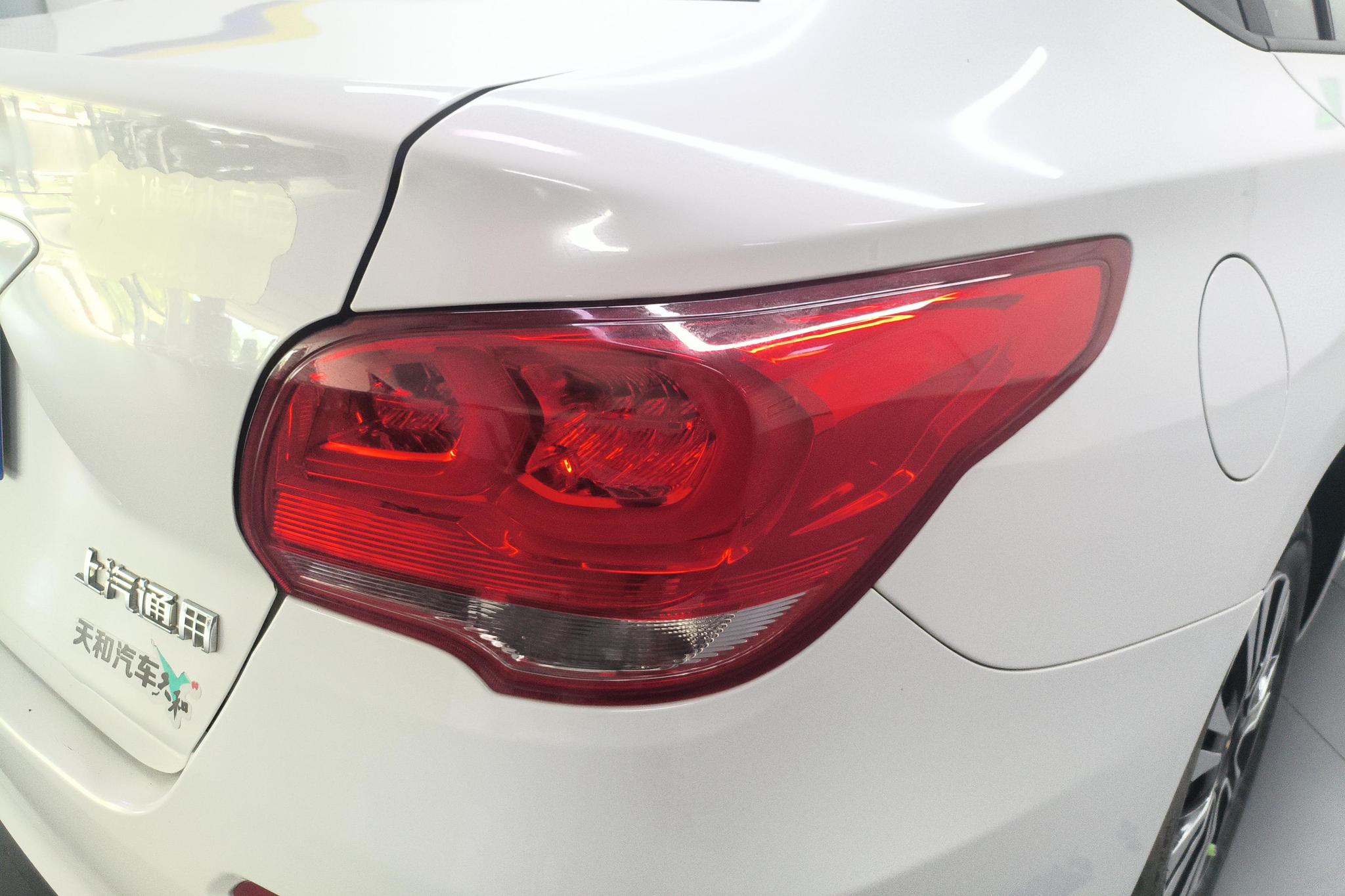 Chevrolet Cavalier 2019 320 AT