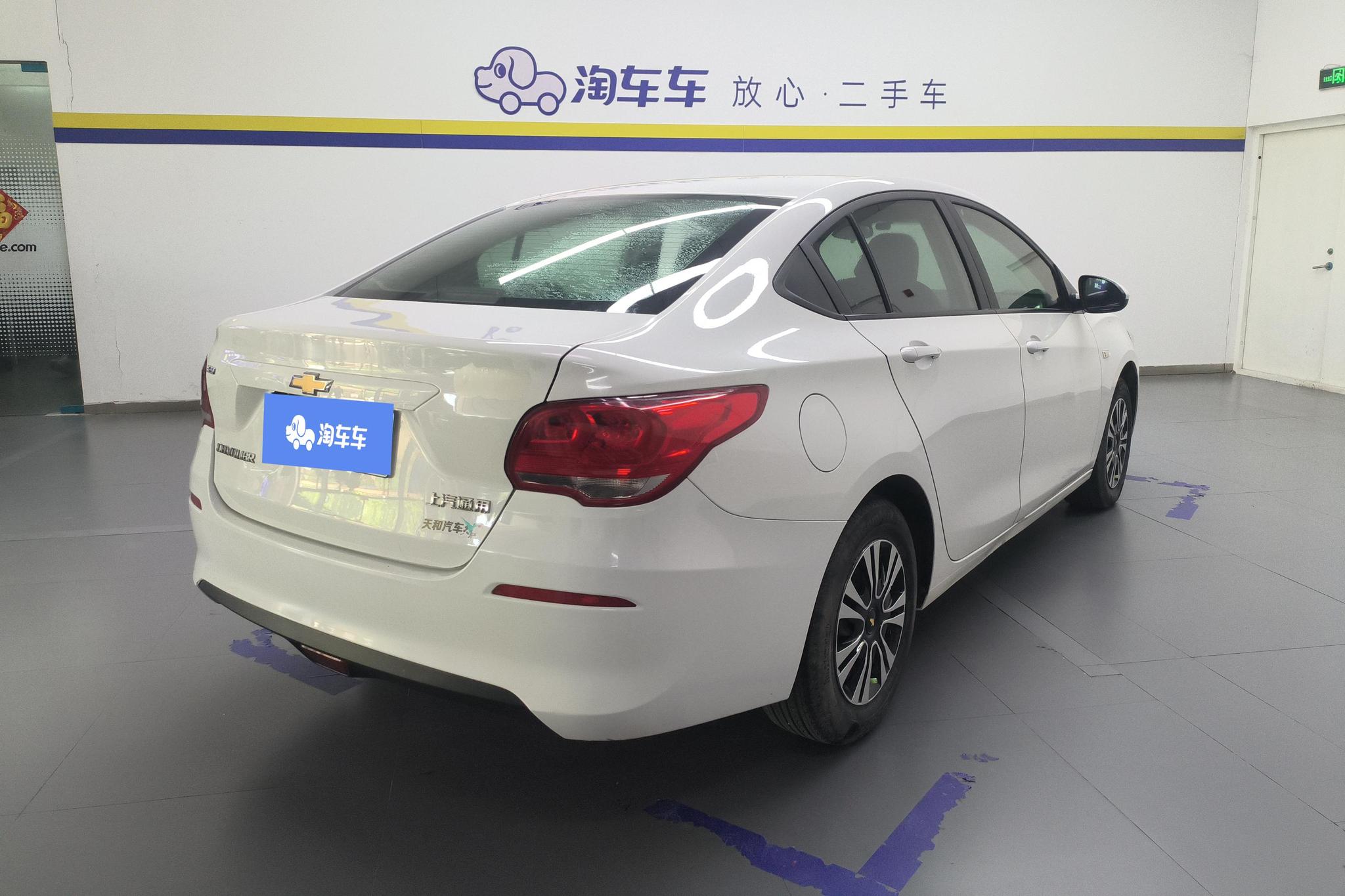 Chevrolet Cavalier 2019 320 AT