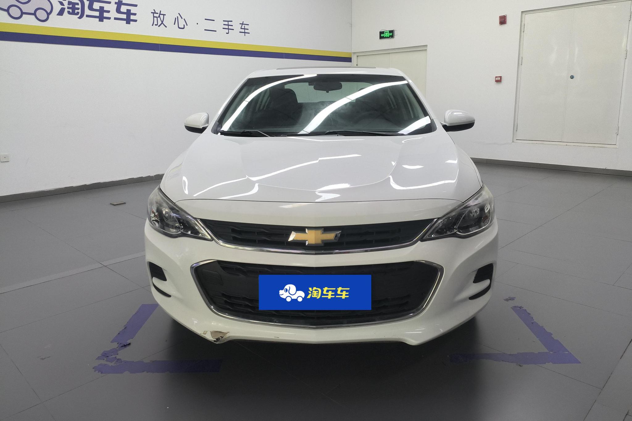 Chevrolet Cavalier 2019 320 AT