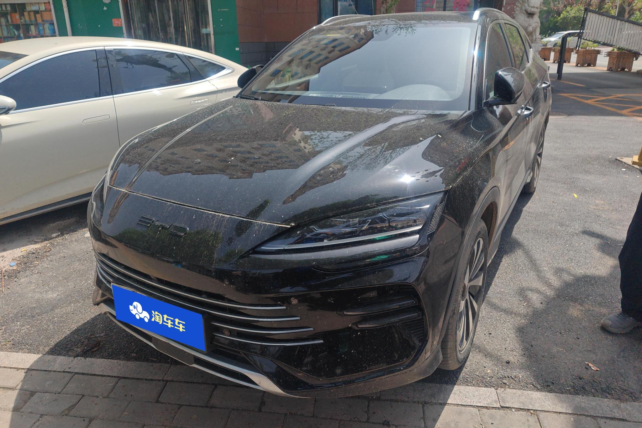 BYD Song Plus