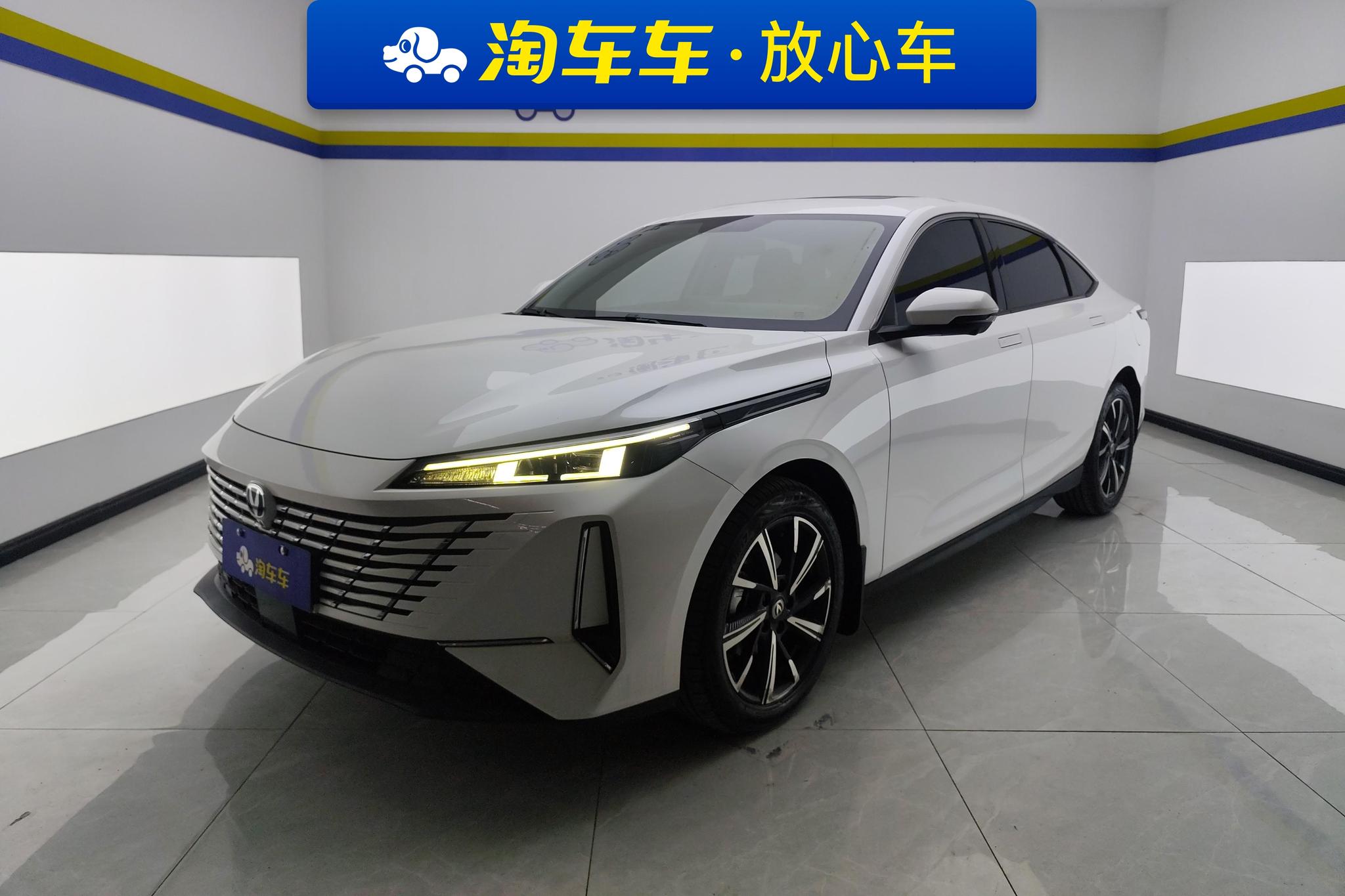 Changan Eado
