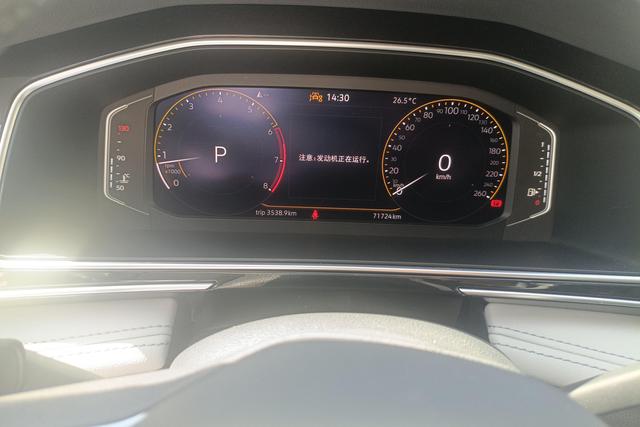 Volkswagen Tiguan L id 4274037 из Китая 14