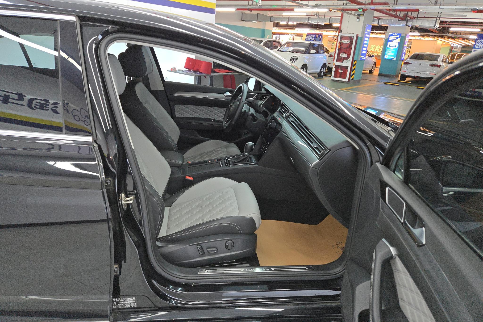 Volkswagen Magotan 2023 200 330TSI DSG Lead