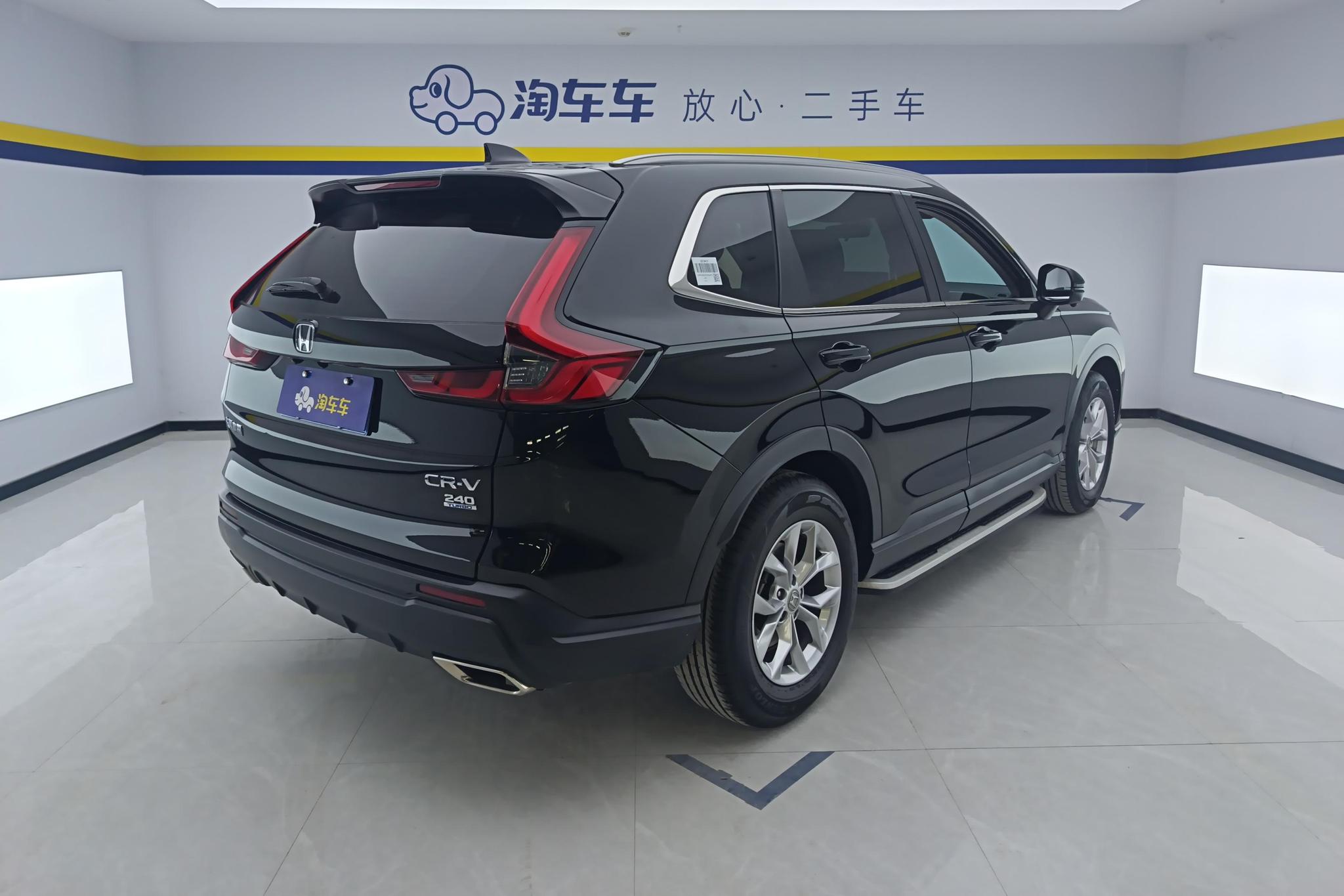 Honda CR-V 2024 240TURBO CVT 5 мест