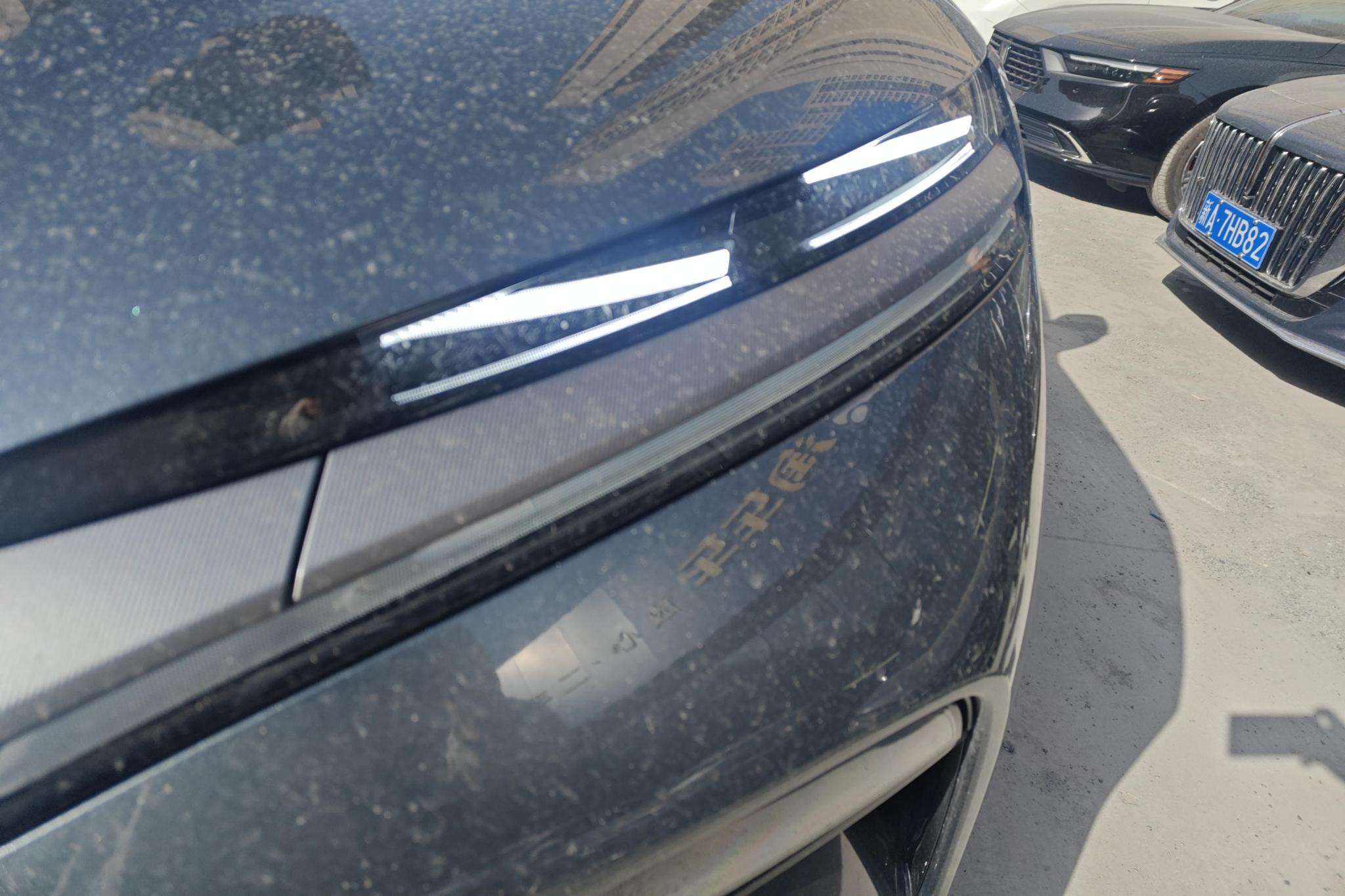 BYD Tang L DM L DM 2025 DM-p 175KM